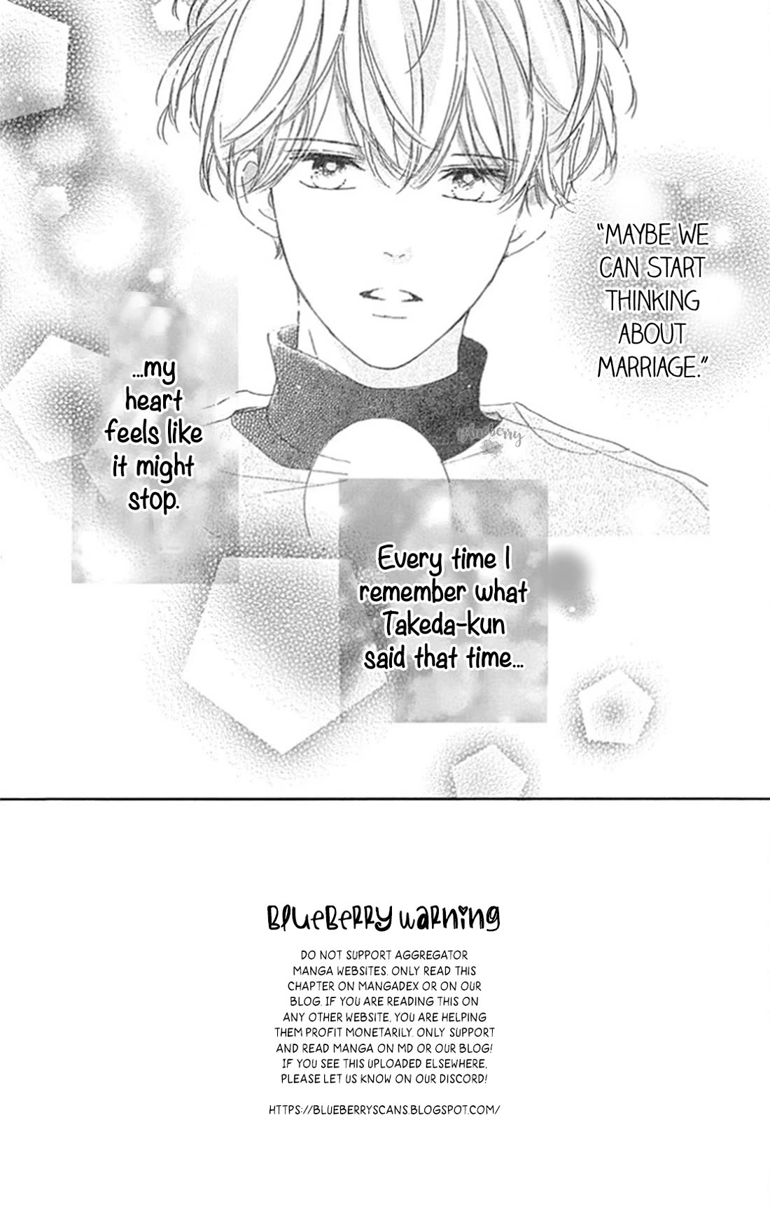 Dakishimete, Tsuideni Kiss mo Chapter 26 page 4 - Chapter 26