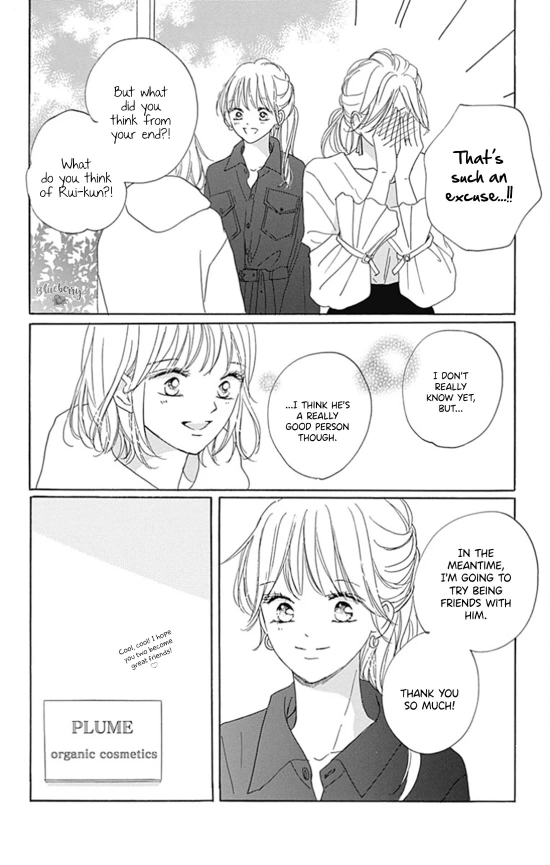 Dakishimete, Tsuideni Kiss mo Chapter 26 page 40 - Chapter 26