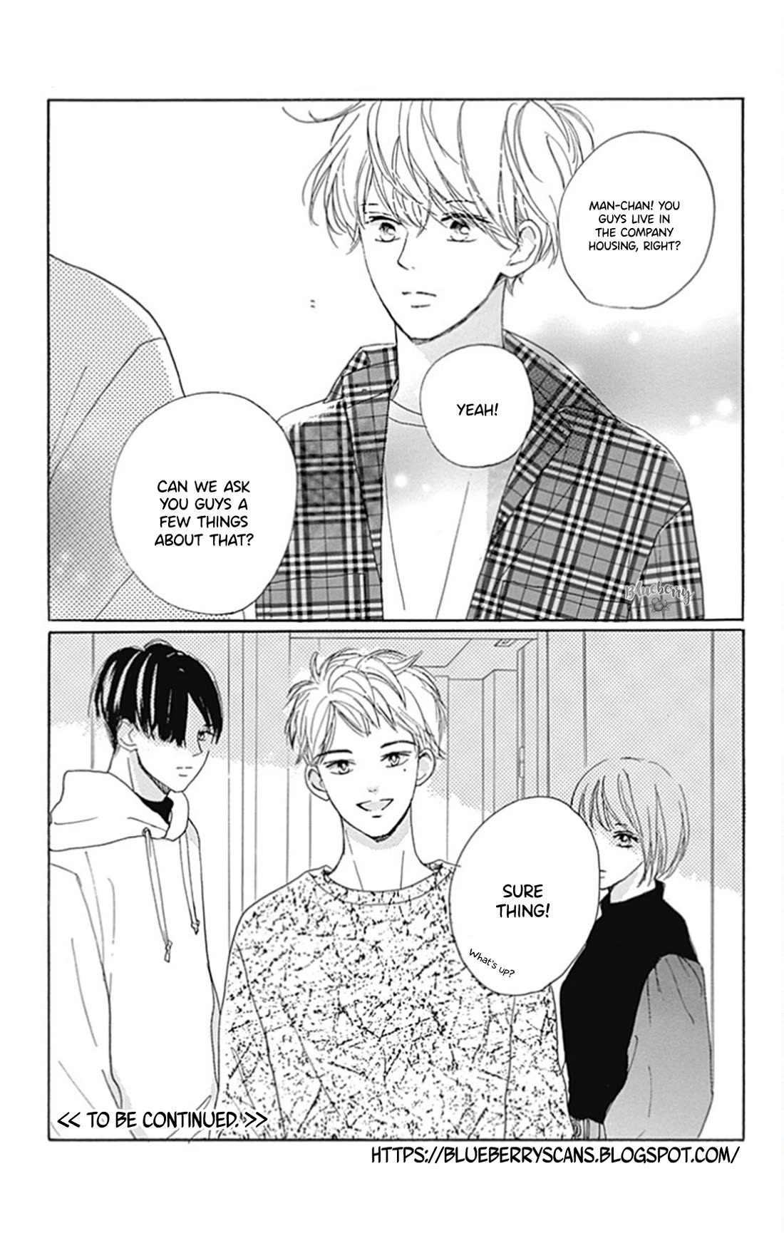 Dakishimete, Tsuideni Kiss mo Chapter 26 page 43 - Chapter 26