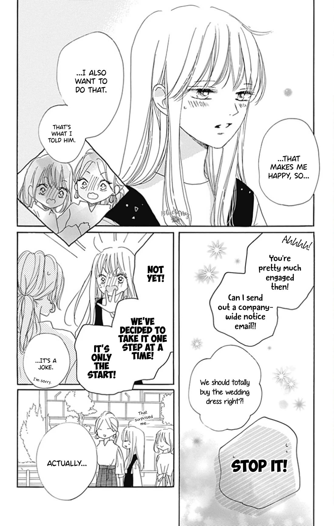 Dakishimete, Tsuideni Kiss mo Chapter 26 page 6 - Chapter 26