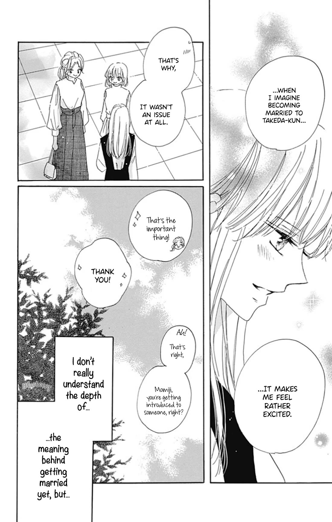 Dakishimete, Tsuideni Kiss mo Chapter 26 page 8 - Chapter 26