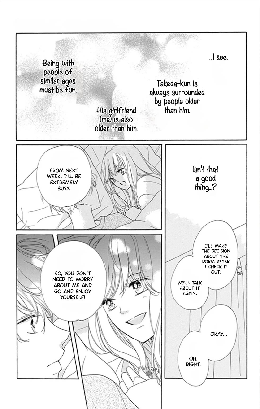 Dakishimete, Tsuideni Kiss mo Chapter 27 page 11 - Chapter 27