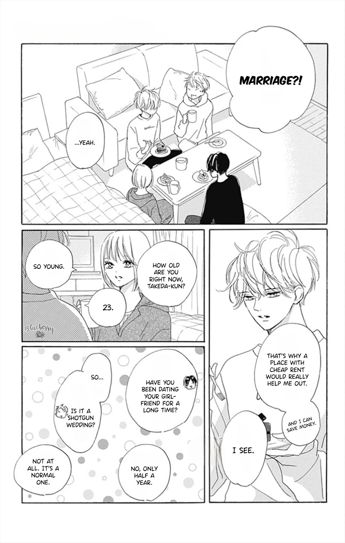 Dakishimete, Tsuideni Kiss mo Chapter 27 page 15 - Chapter 27