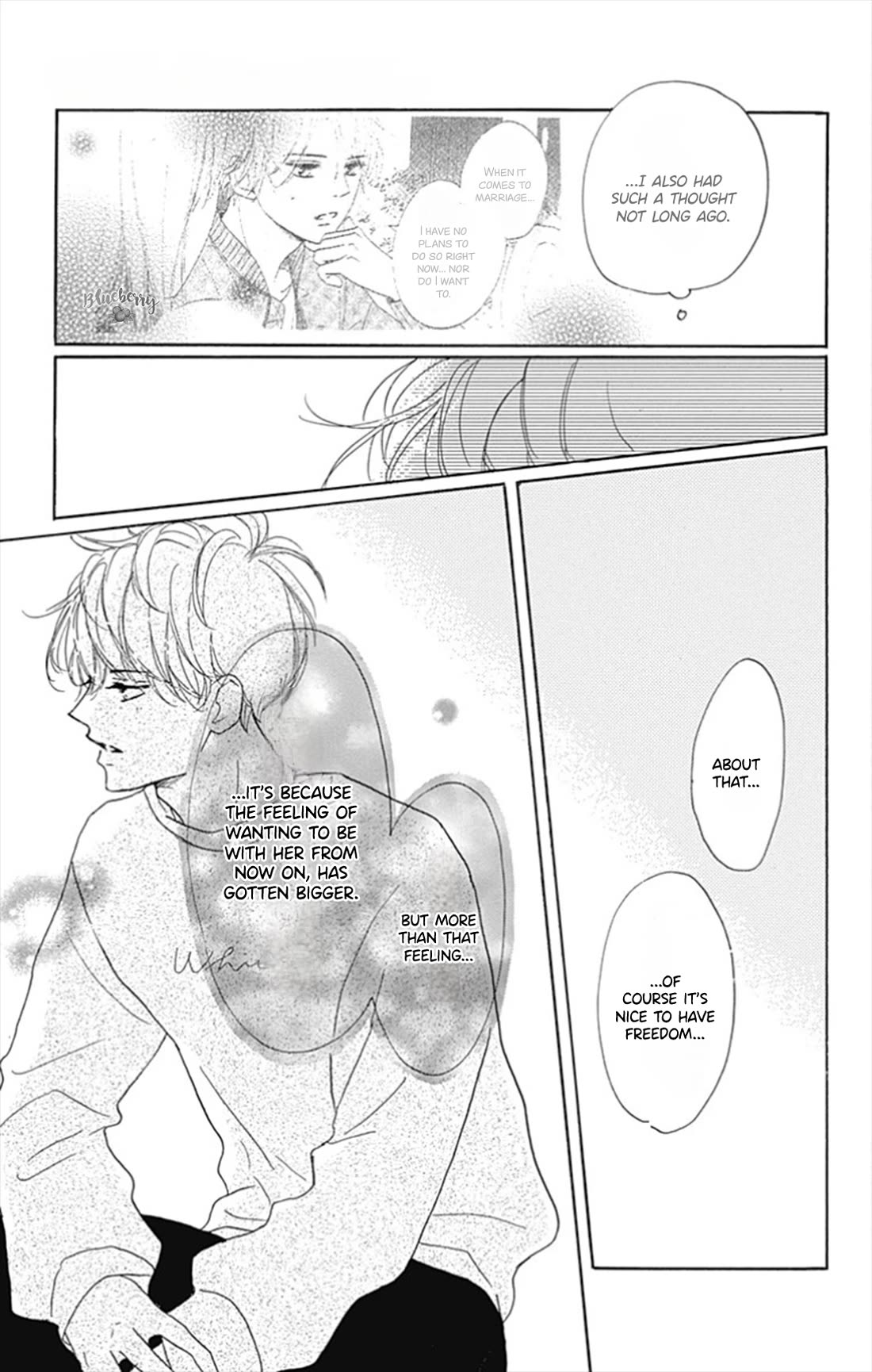 Dakishimete, Tsuideni Kiss mo Chapter 27 page 17 - Chapter 27