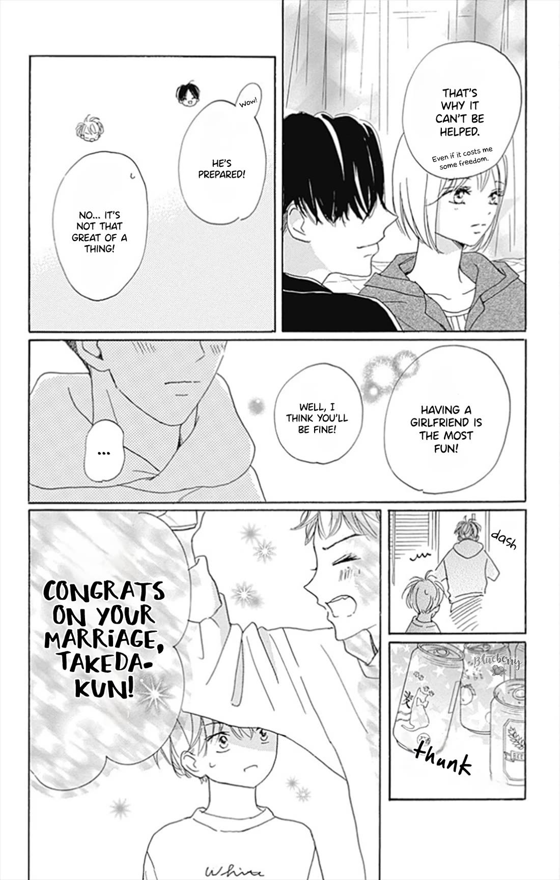 Dakishimete, Tsuideni Kiss mo Chapter 27 page 18 - Chapter 27