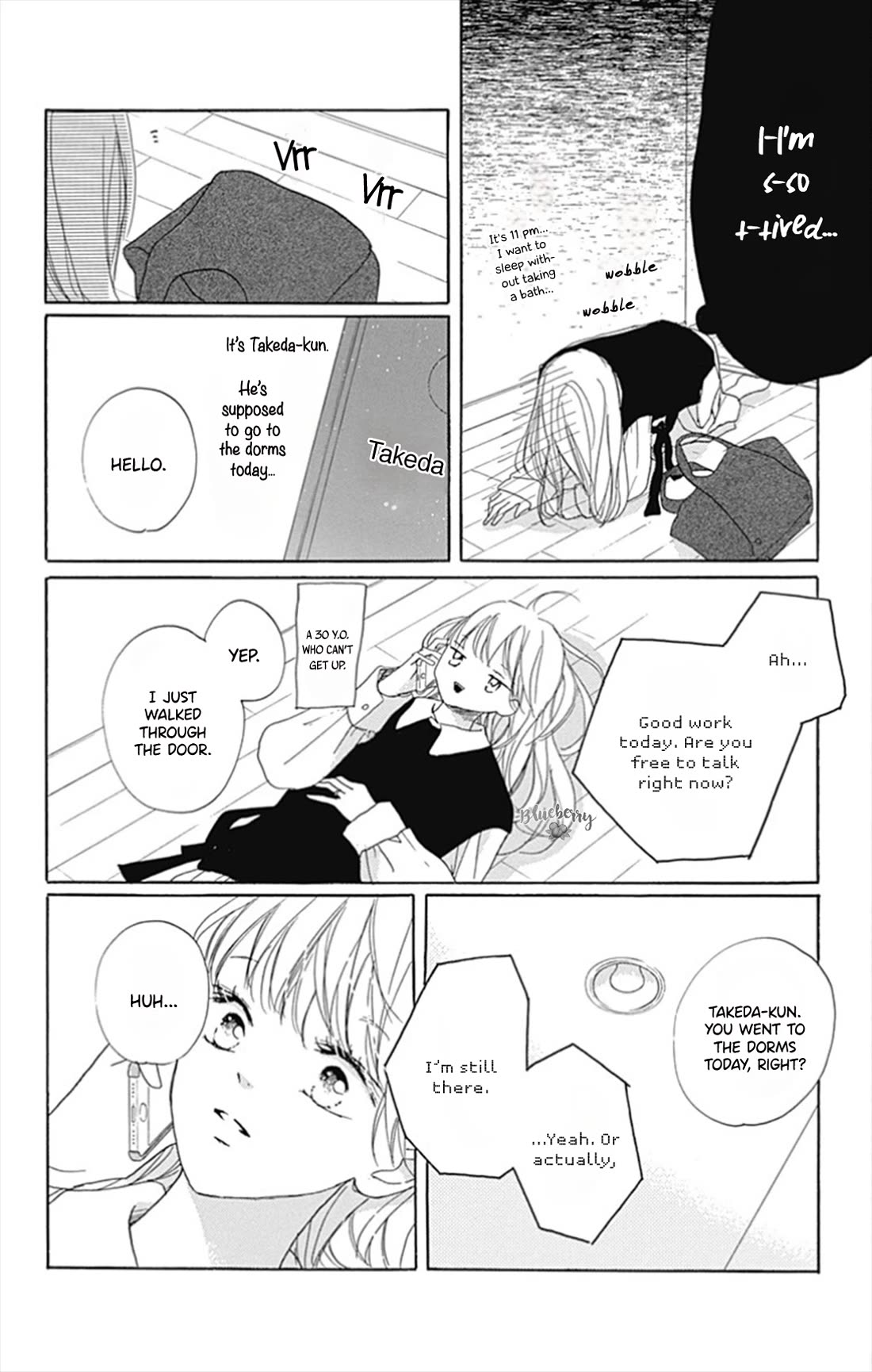 Dakishimete, Tsuideni Kiss mo Chapter 27 page 20 - Chapter 27