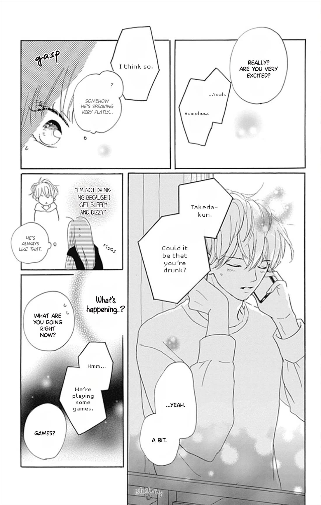 Dakishimete, Tsuideni Kiss mo Chapter 27 page 21 - Chapter 27