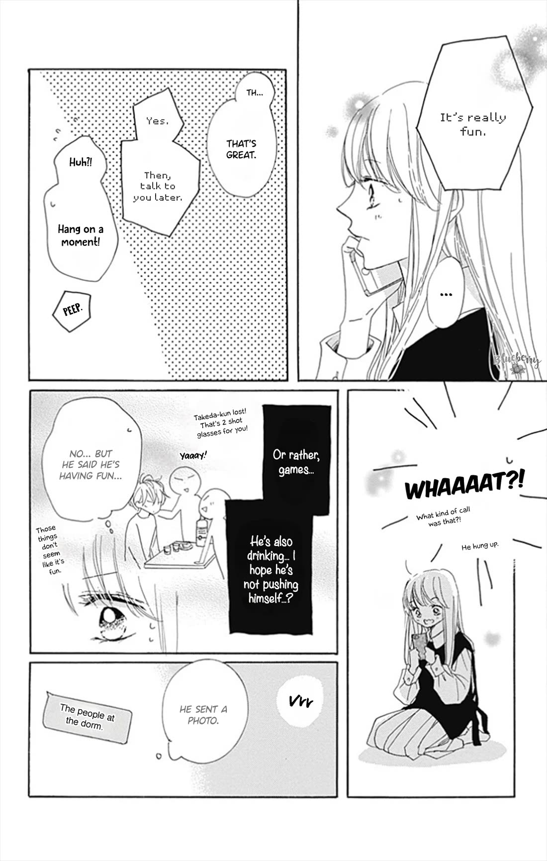 Dakishimete, Tsuideni Kiss mo Chapter 27 page 22 - Chapter 27