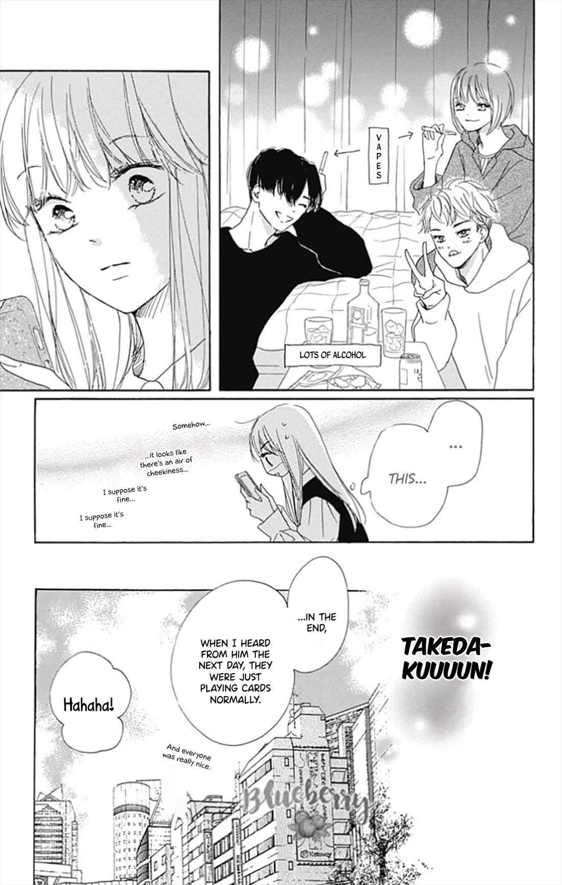 Dakishimete, Tsuideni Kiss mo Chapter 27 page 23 - Chapter 27