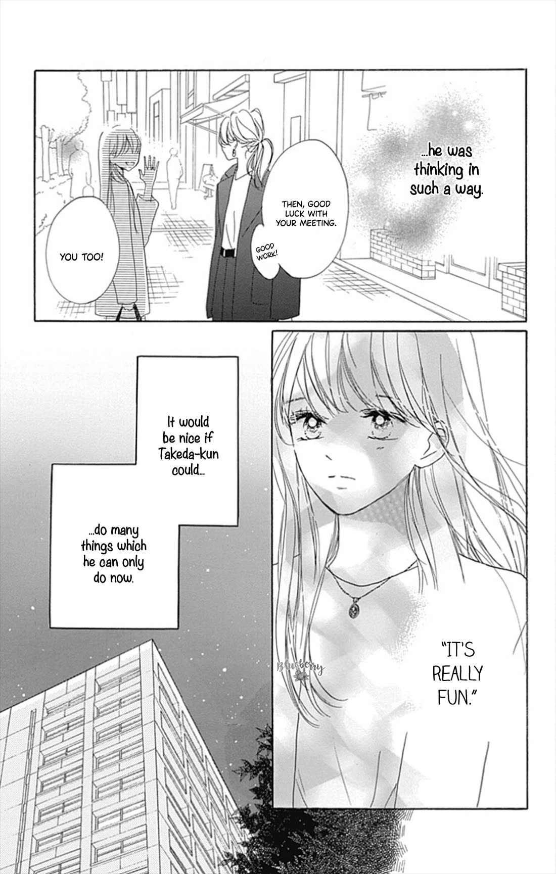 Dakishimete, Tsuideni Kiss mo Chapter 27 page 25 - Chapter 27