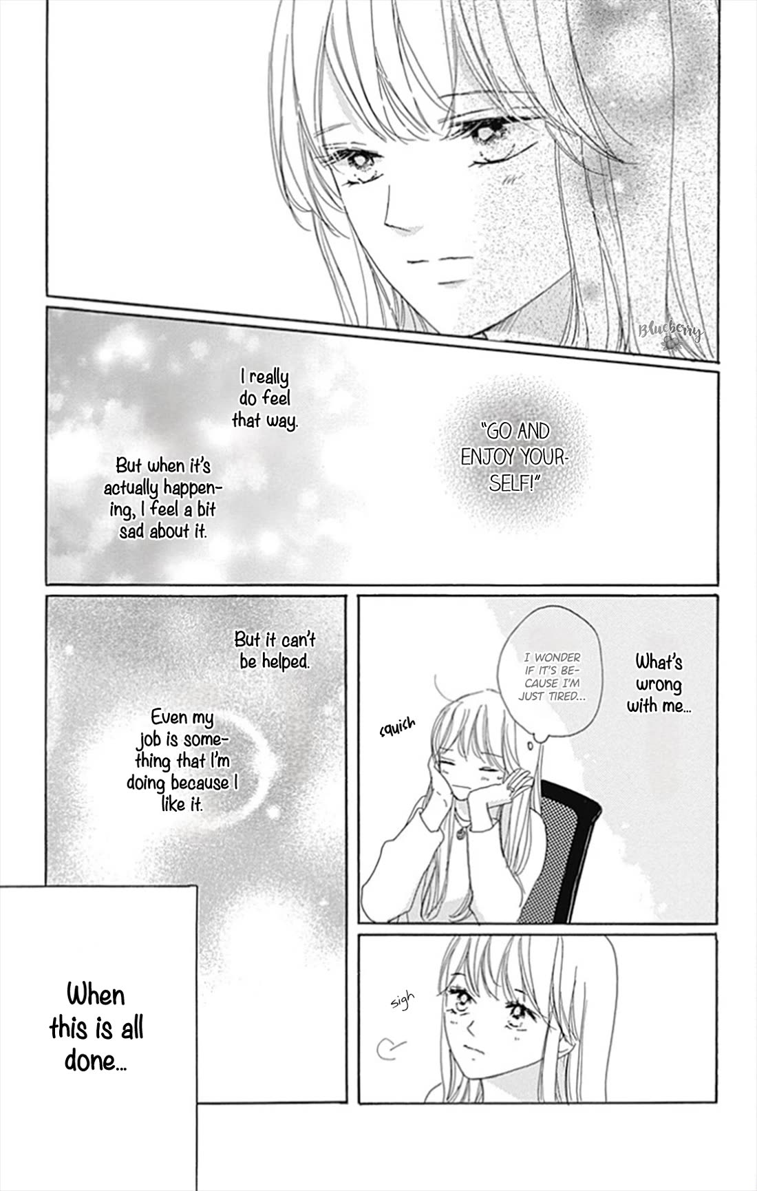 Dakishimete, Tsuideni Kiss mo Chapter 27 page 29 - Chapter 27