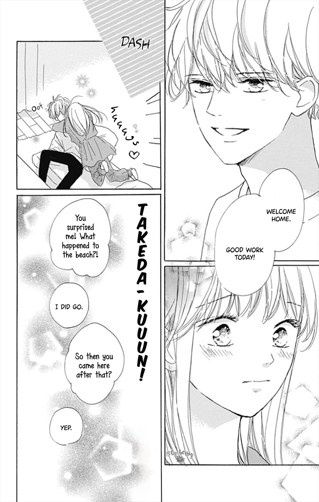 Dakishimete, Tsuideni Kiss mo Chapter 27 page 36 - Chapter 27