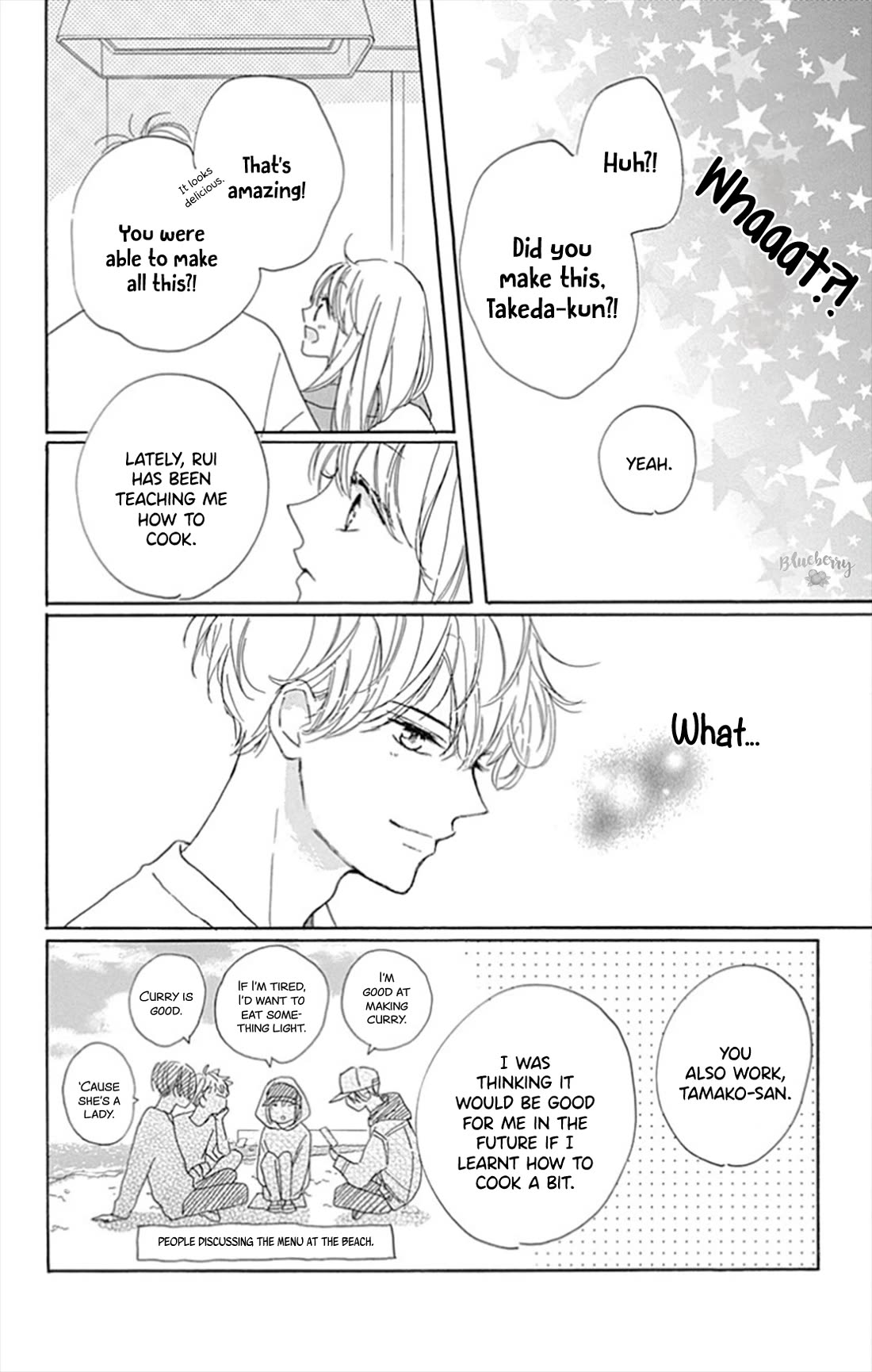 Dakishimete, Tsuideni Kiss mo Chapter 27 page 38 - Chapter 27