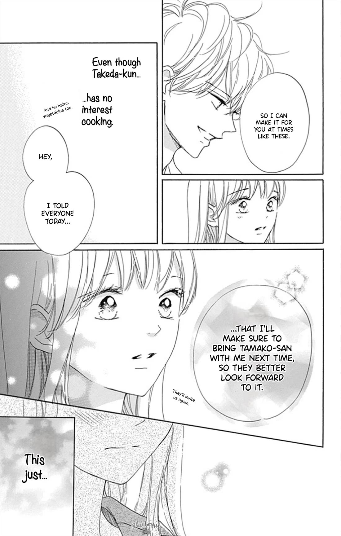 Dakishimete, Tsuideni Kiss mo Chapter 27 page 39 - Chapter 27