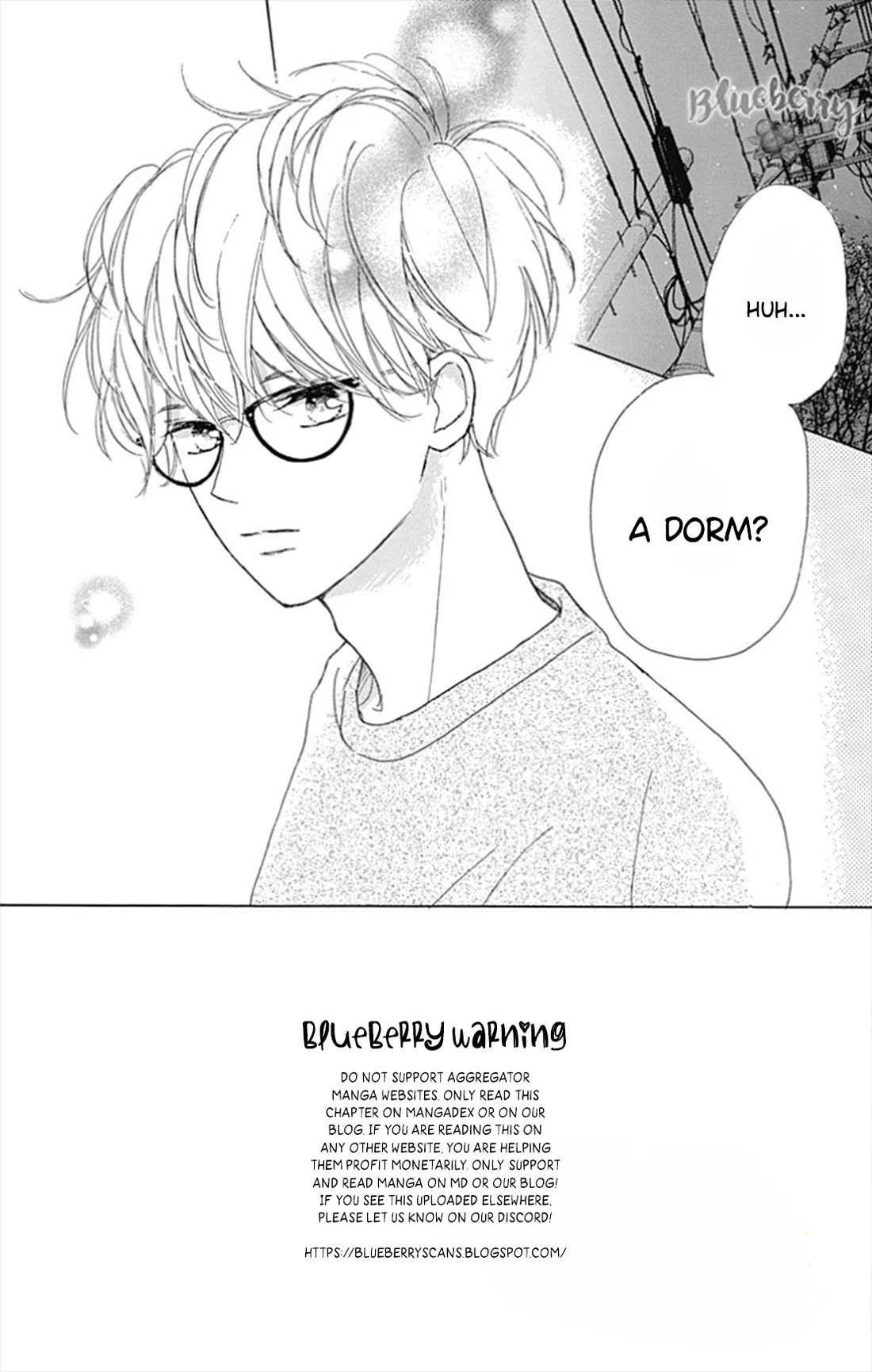 Dakishimete, Tsuideni Kiss mo Chapter 27 page 4 - Chapter 27
