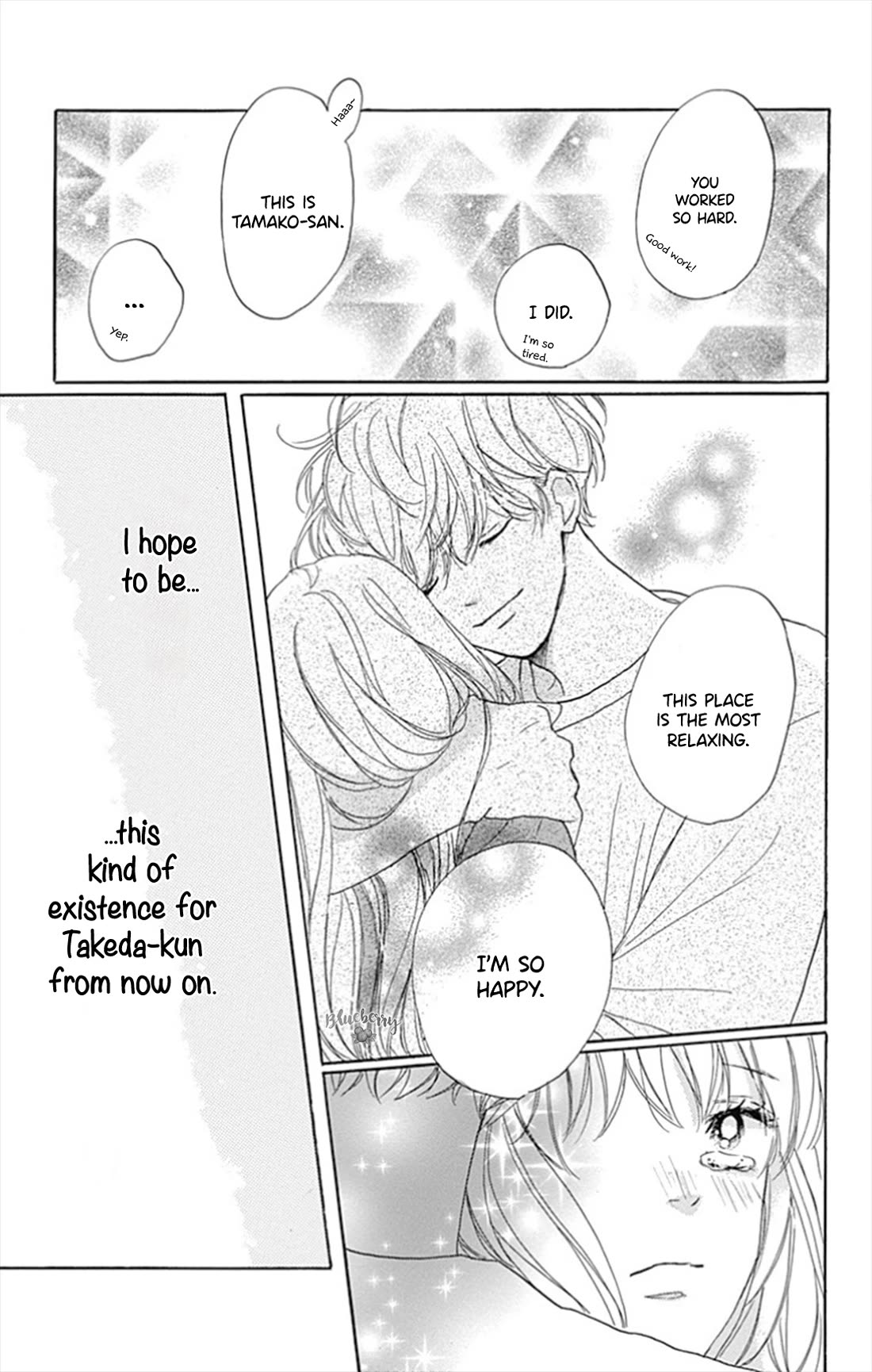 Dakishimete, Tsuideni Kiss mo Chapter 27 page 41 - Chapter 27