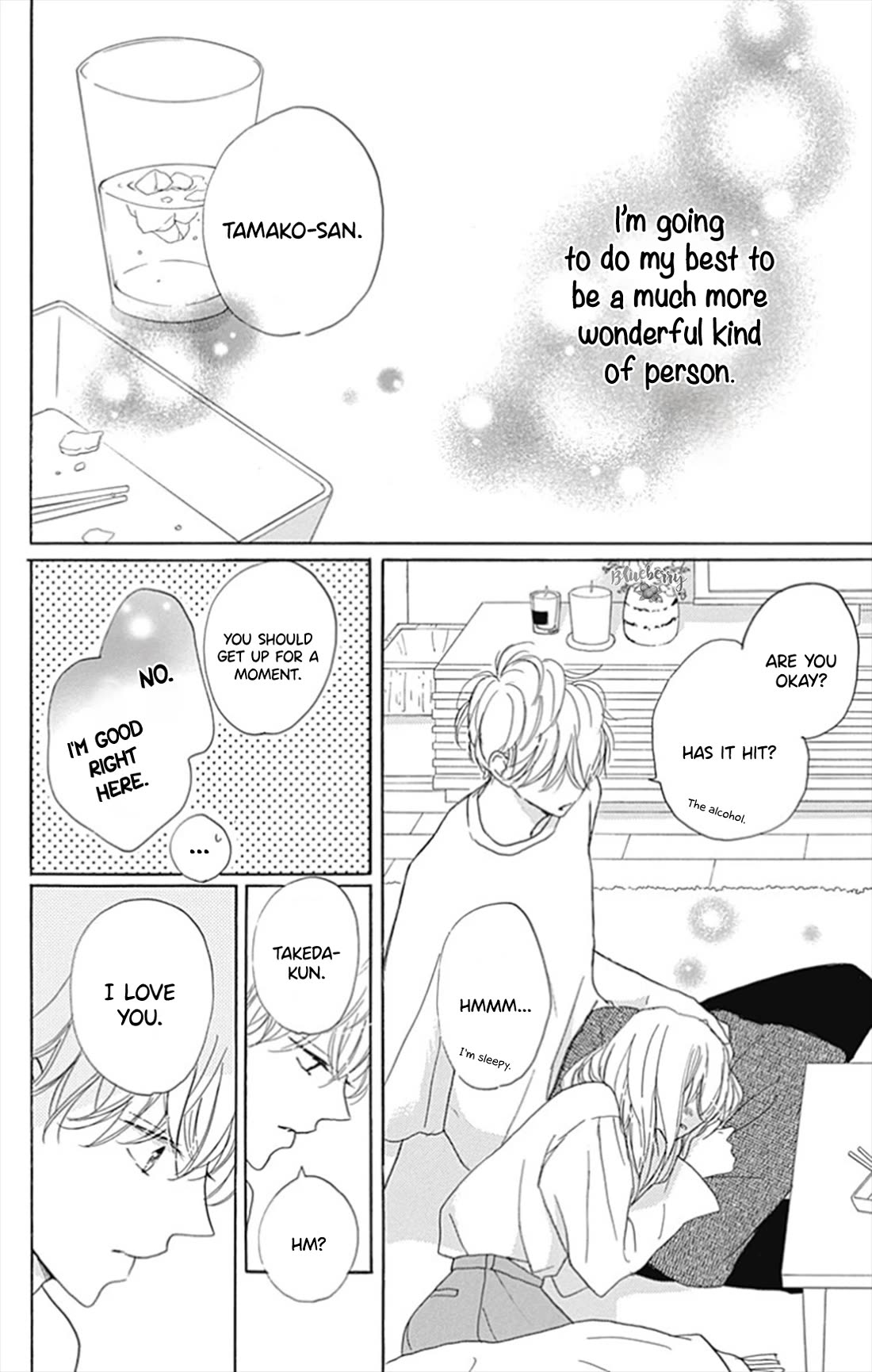 Dakishimete, Tsuideni Kiss mo Chapter 27 page 42 - Chapter 27