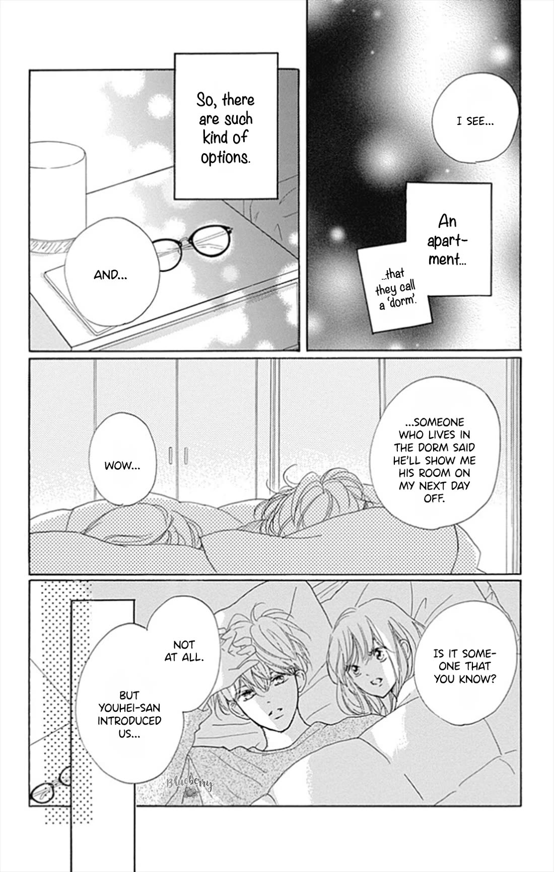 Dakishimete, Tsuideni Kiss mo Chapter 27 page 6 - Chapter 27