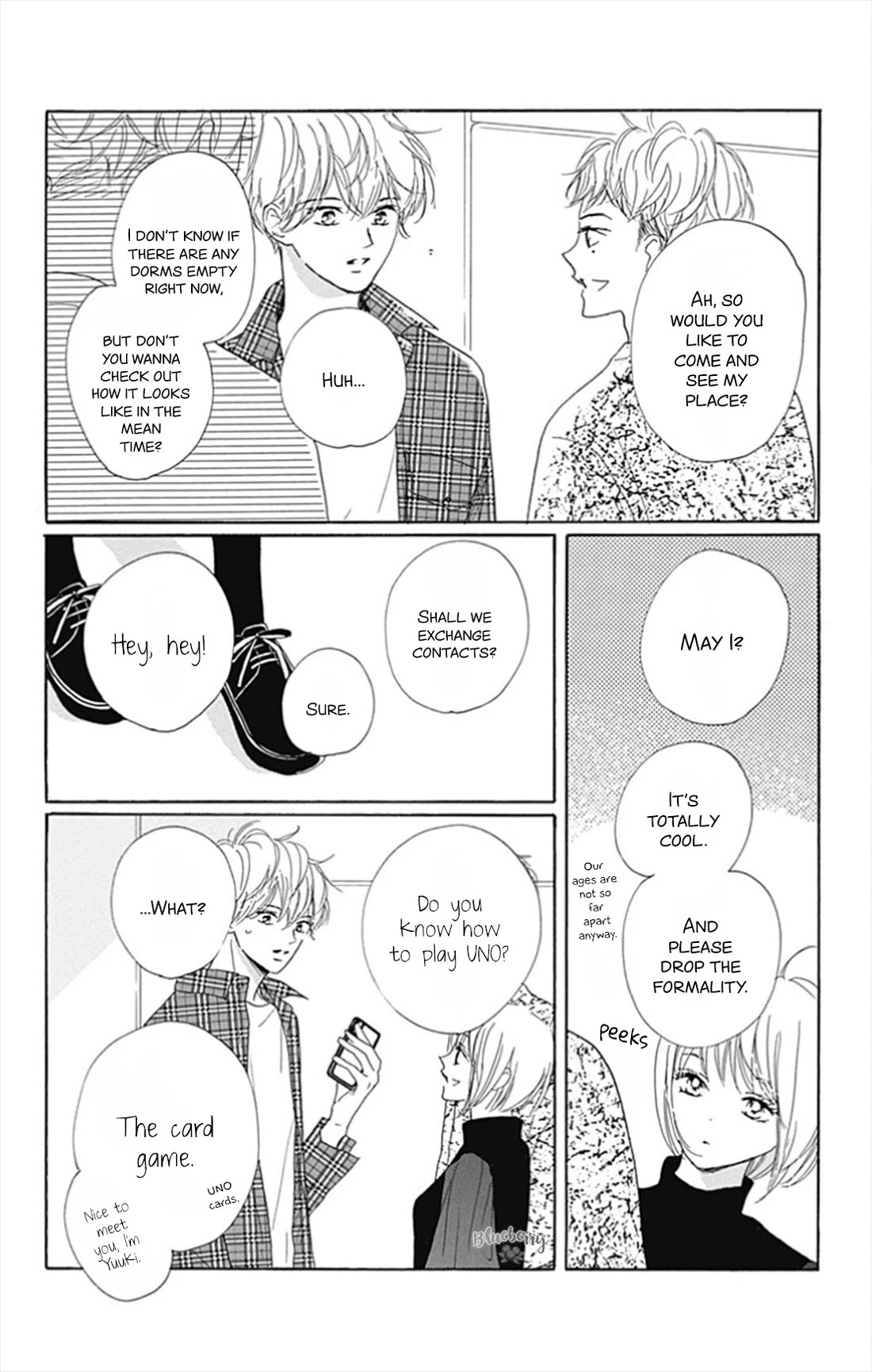 Dakishimete, Tsuideni Kiss mo Chapter 27 page 8 - Chapter 27