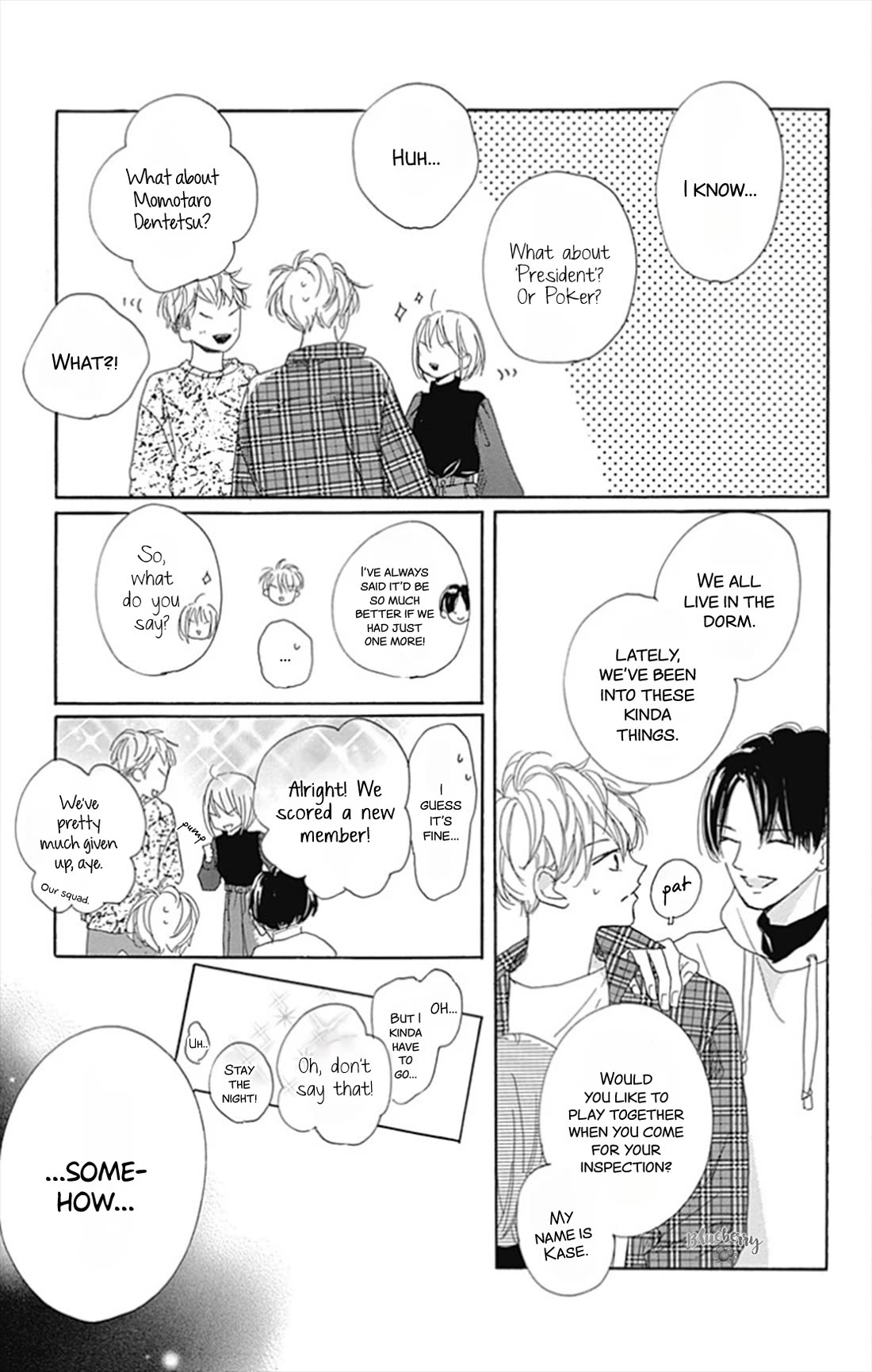Dakishimete, Tsuideni Kiss mo Chapter 27 page 9 - Chapter 27