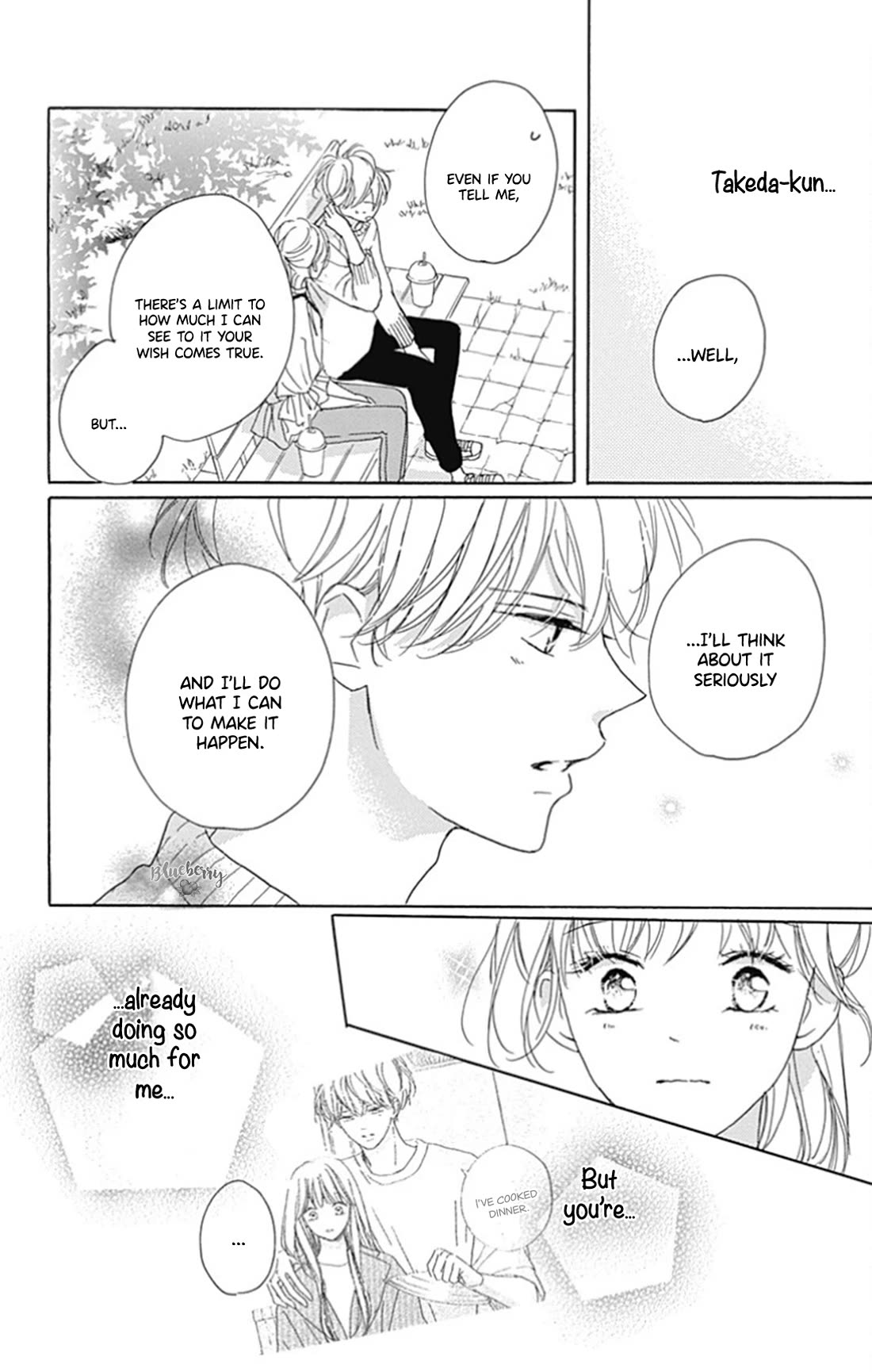 Dakishimete, Tsuideni Kiss mo Chapter 28 page 13 - Chapter 28