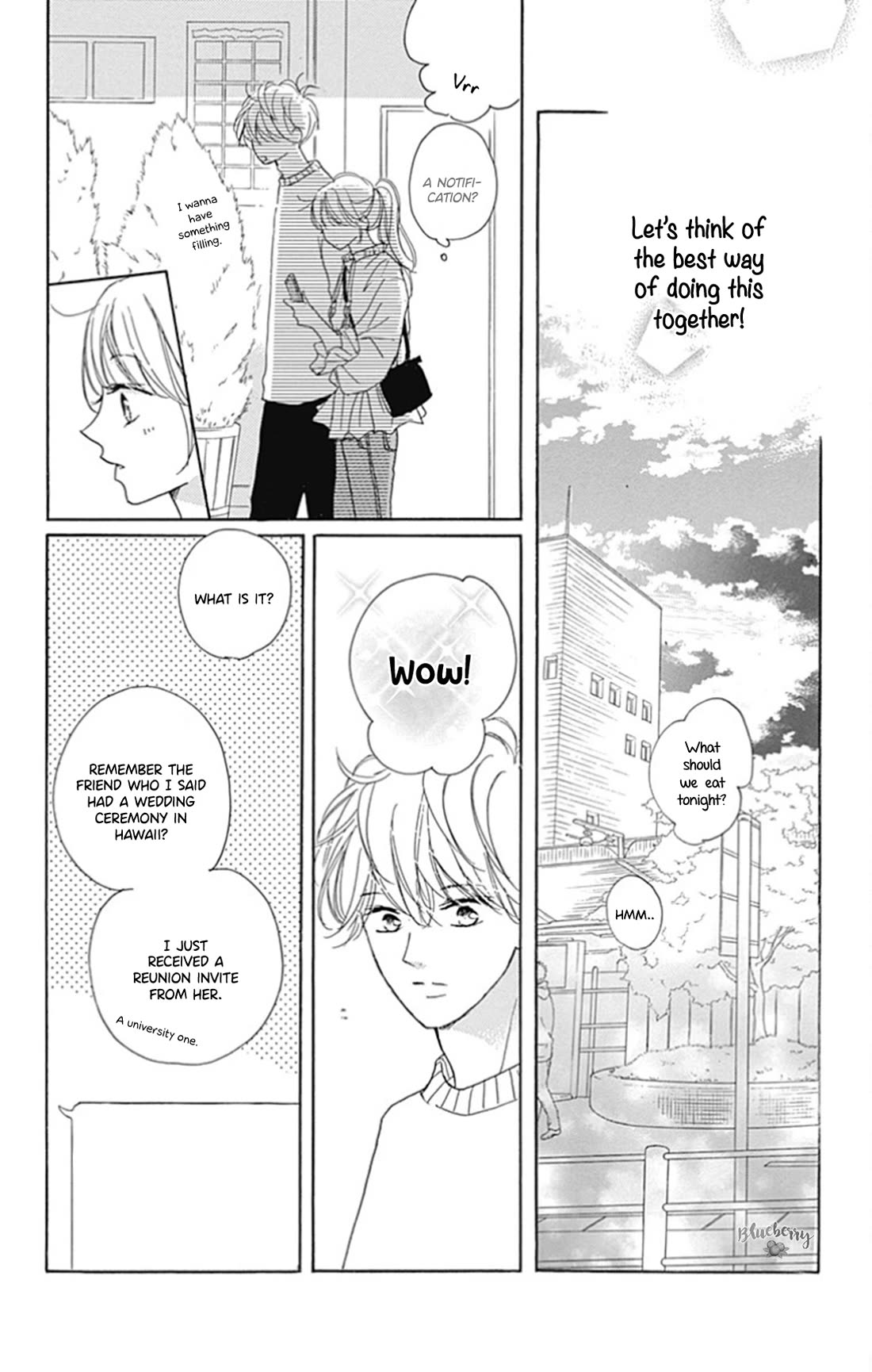 Dakishimete, Tsuideni Kiss mo Chapter 28 page 15 - Chapter 28
