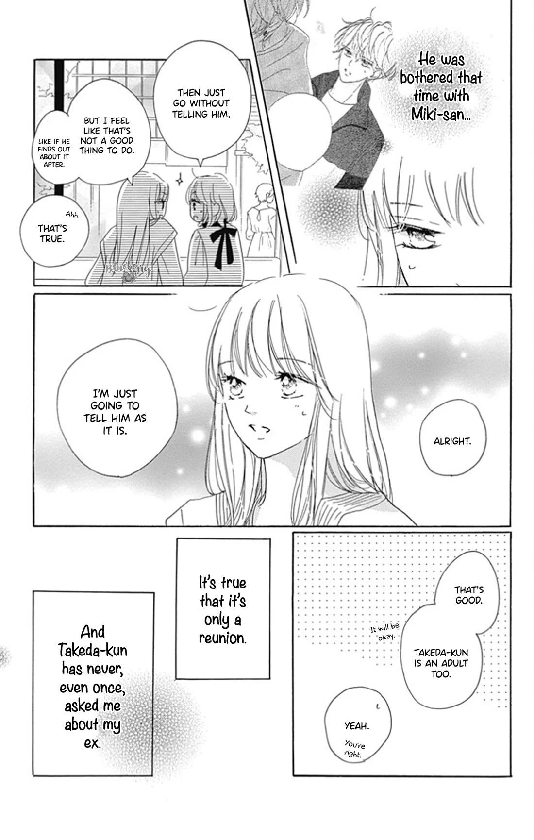 Dakishimete, Tsuideni Kiss mo Chapter 28 page 20 - Chapter 28