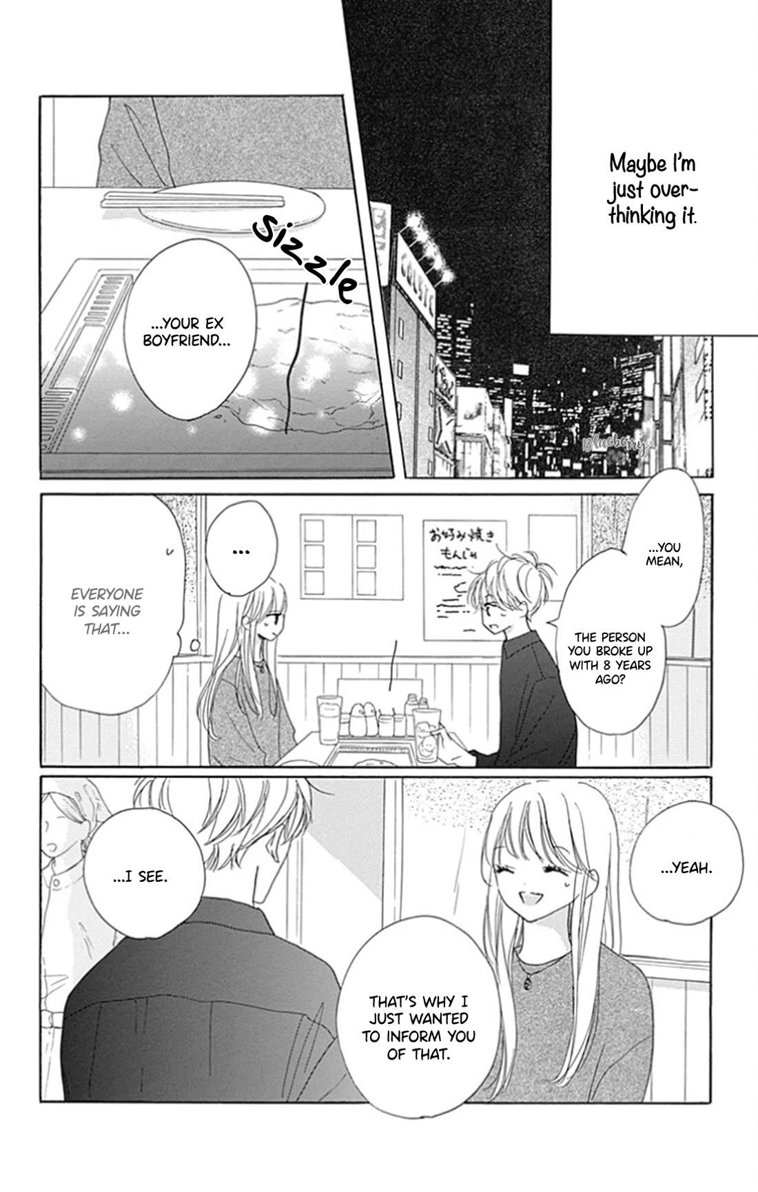Dakishimete, Tsuideni Kiss mo Chapter 28 page 21 - Chapter 28