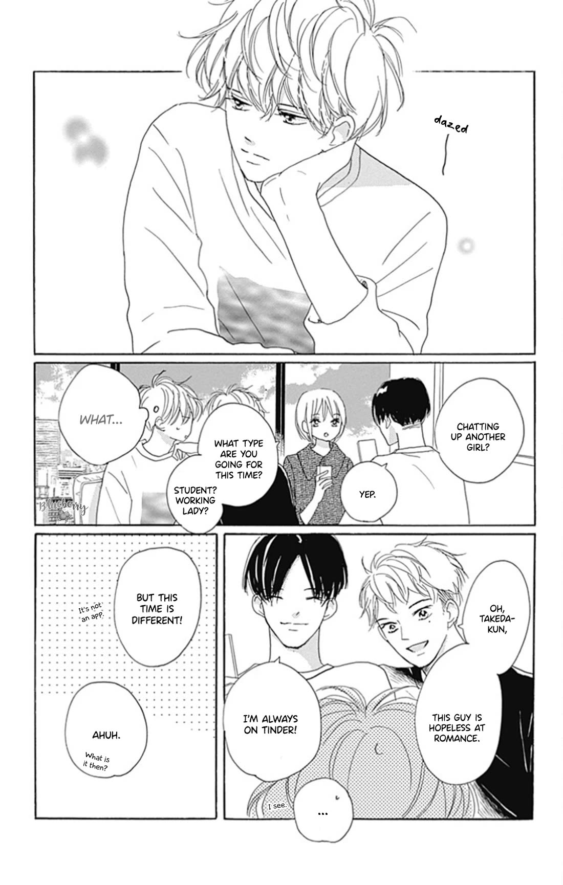 Dakishimete, Tsuideni Kiss mo Chapter 28 page 26 - Chapter 28