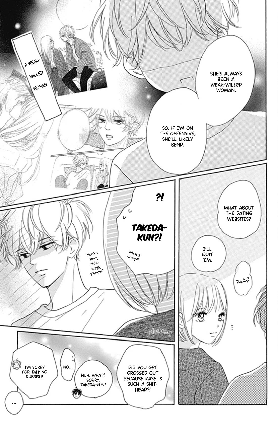 Dakishimete, Tsuideni Kiss mo Chapter 28 page 28 - Chapter 28