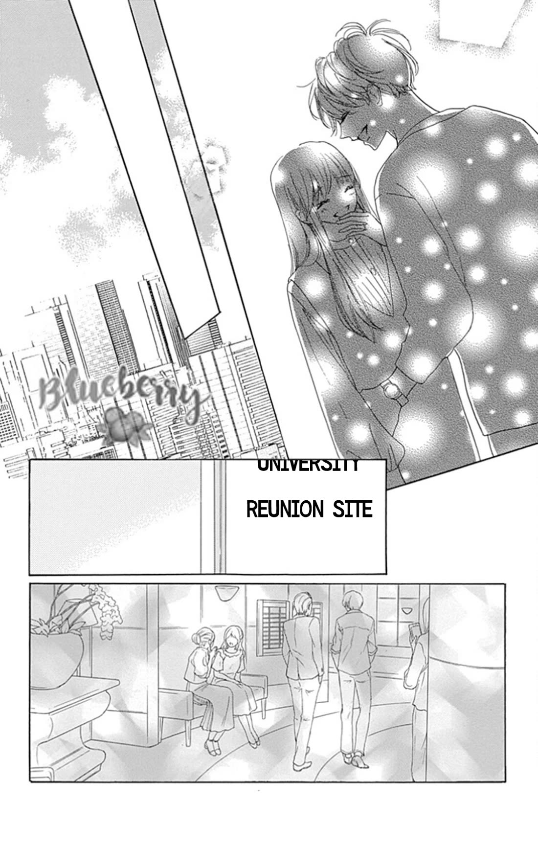 Dakishimete, Tsuideni Kiss mo Chapter 28 page 39 - Chapter 28
