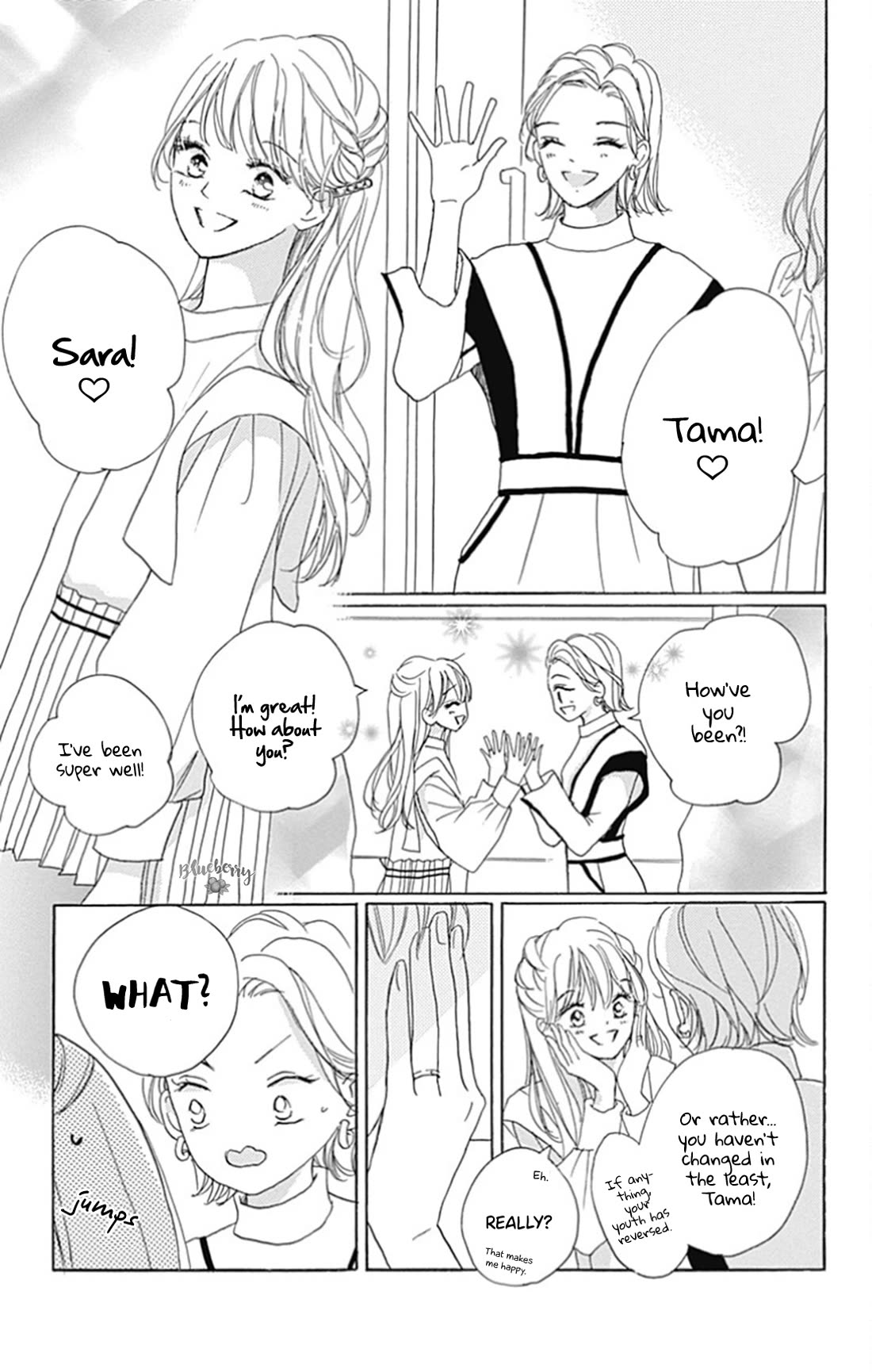 Dakishimete, Tsuideni Kiss mo Chapter 28 page 40 - Chapter 28