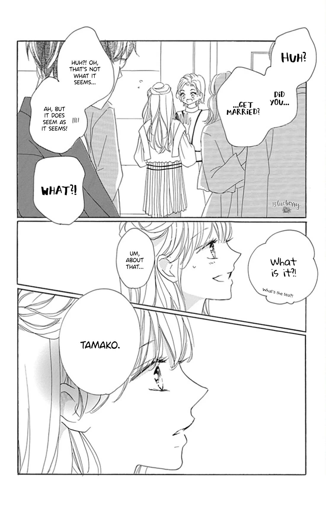 Dakishimete, Tsuideni Kiss mo Chapter 28 page 41 - Chapter 28