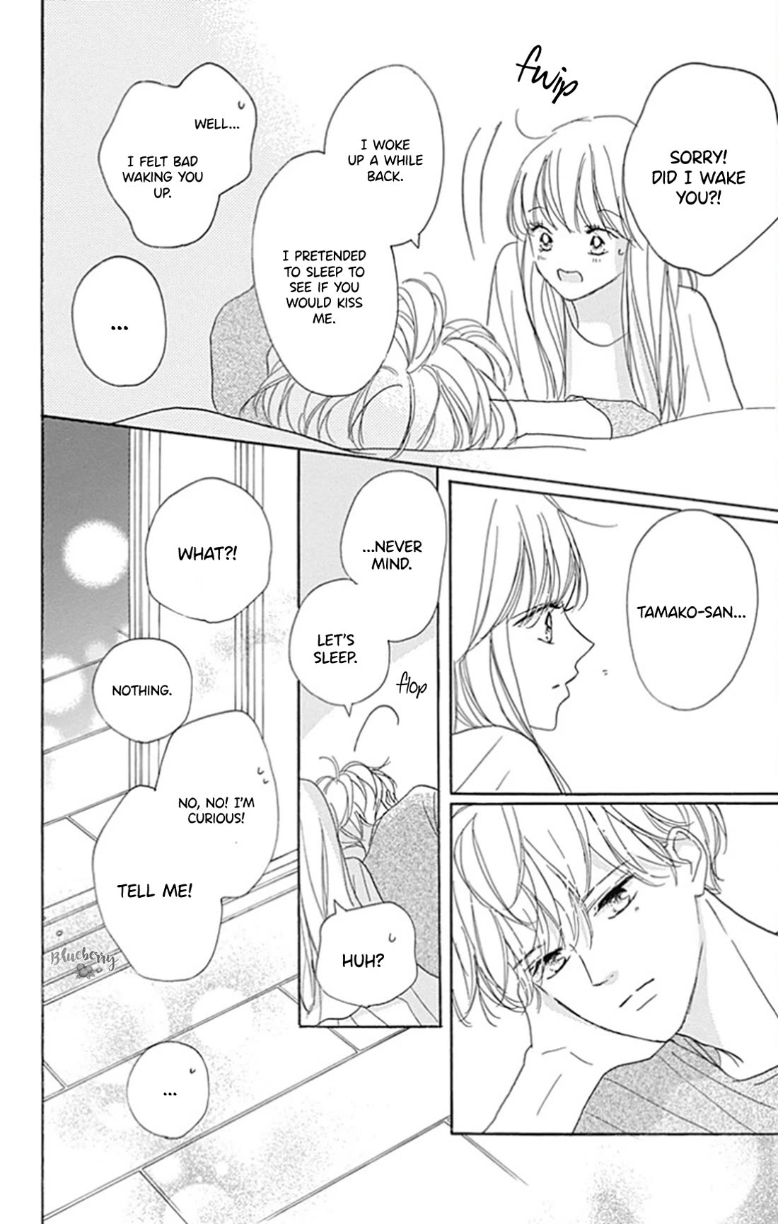 Dakishimete, Tsuideni Kiss mo Chapter 28 page 45 - Chapter 28