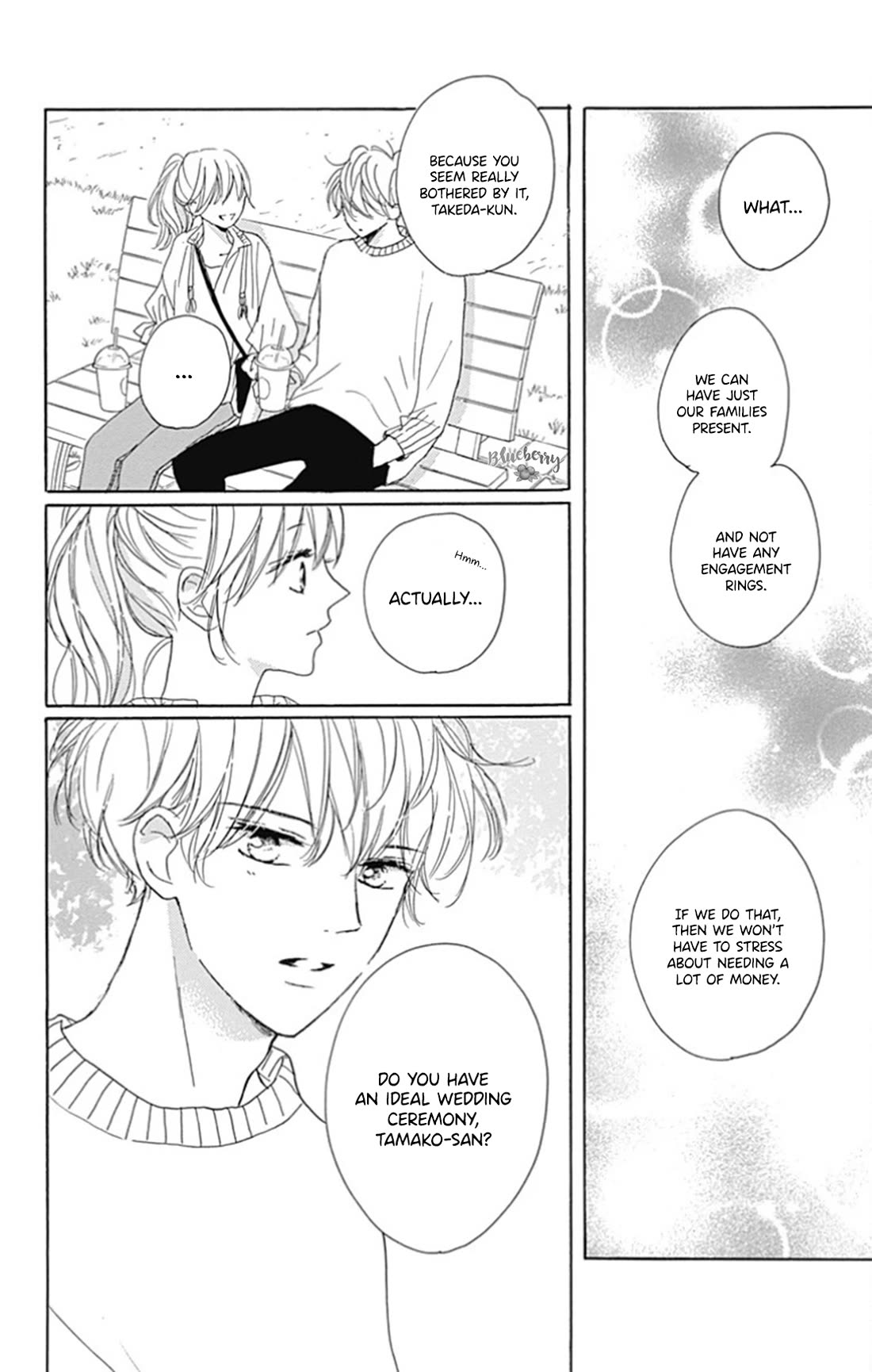 Dakishimete, Tsuideni Kiss mo Chapter 28 page 9 - Chapter 28