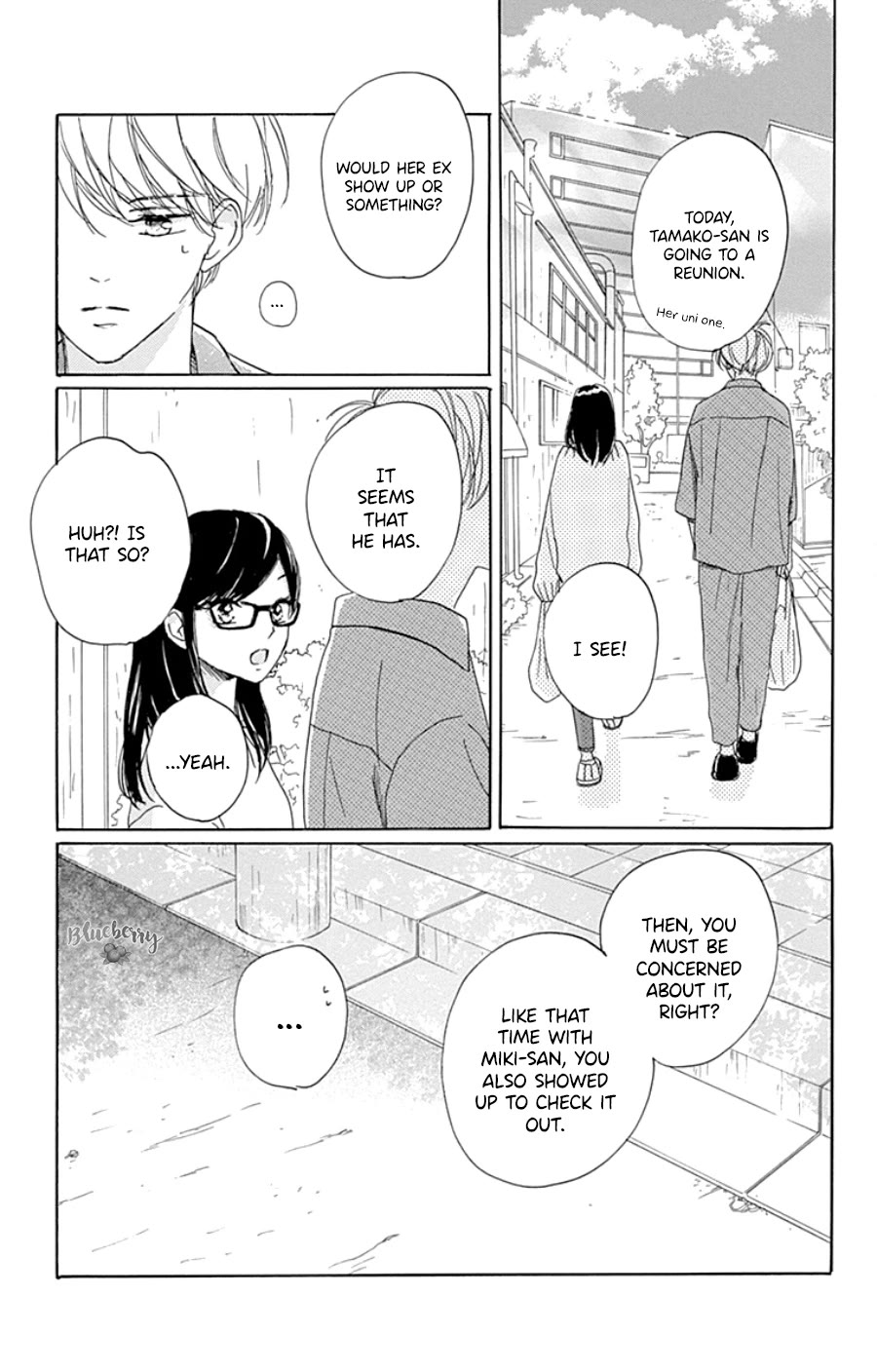 Dakishimete, Tsuideni Kiss mo Chapter 29 page 10 - Chapter 29