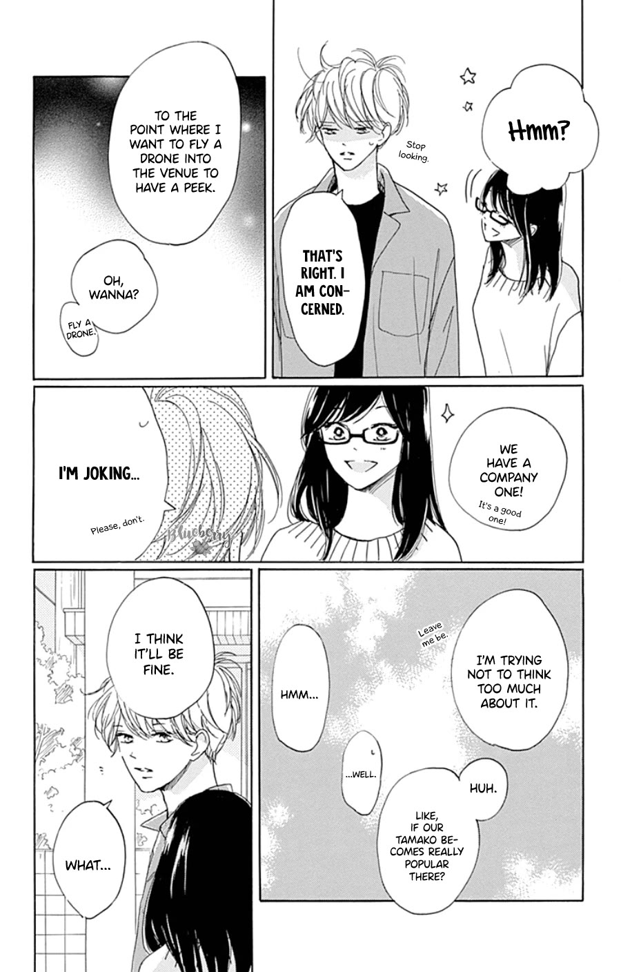 Dakishimete, Tsuideni Kiss mo Chapter 29 page 11 - Chapter 29