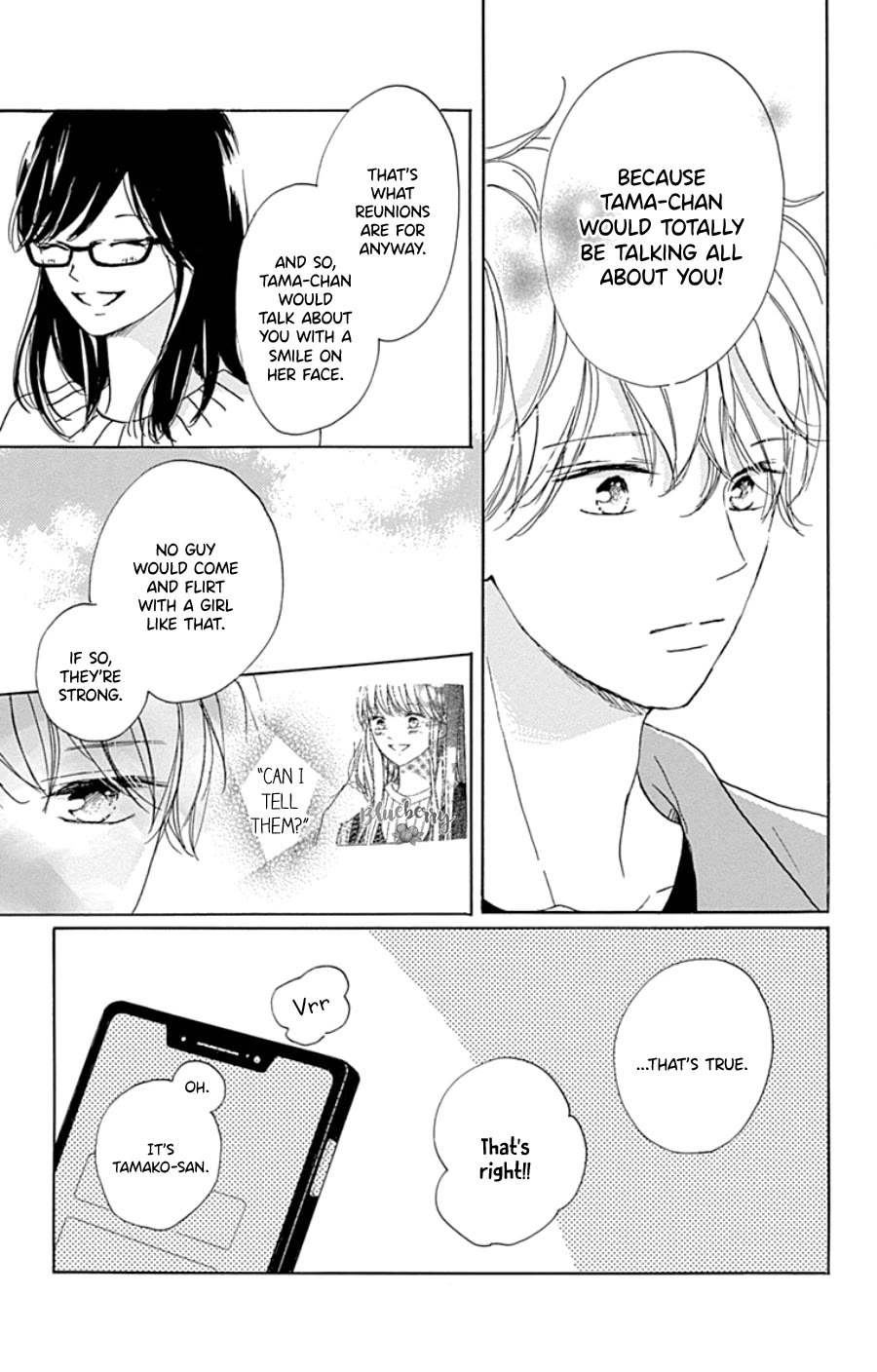 Dakishimete, Tsuideni Kiss mo Chapter 29 page 12 - Chapter 29