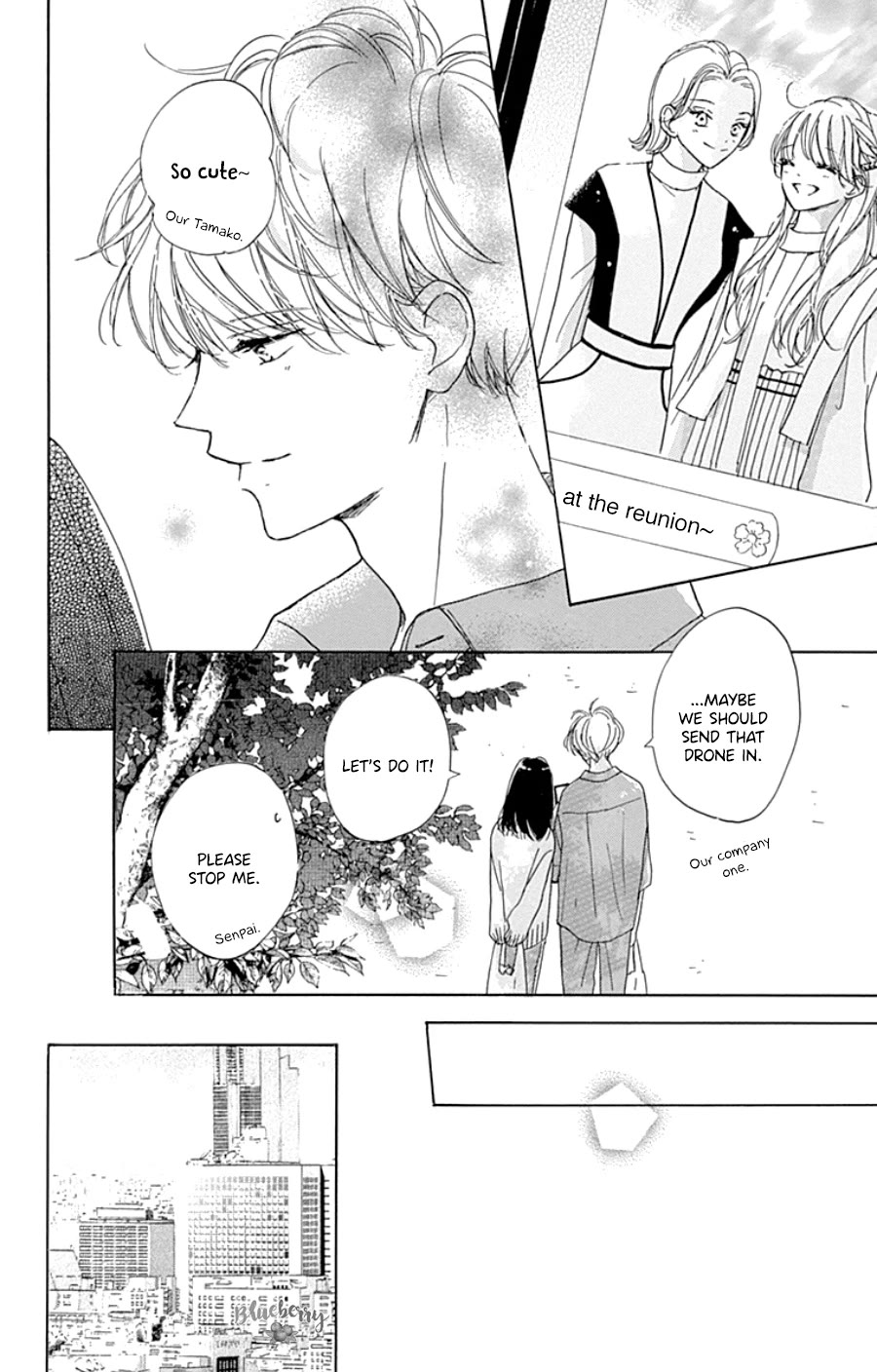 Dakishimete, Tsuideni Kiss mo Chapter 29 page 13 - Chapter 29