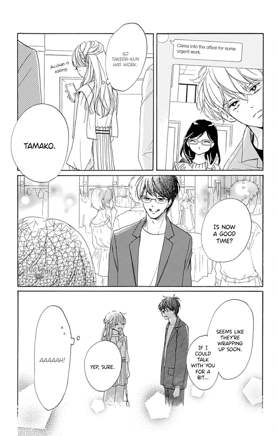 Dakishimete, Tsuideni Kiss mo Chapter 29 page 14 - Chapter 29