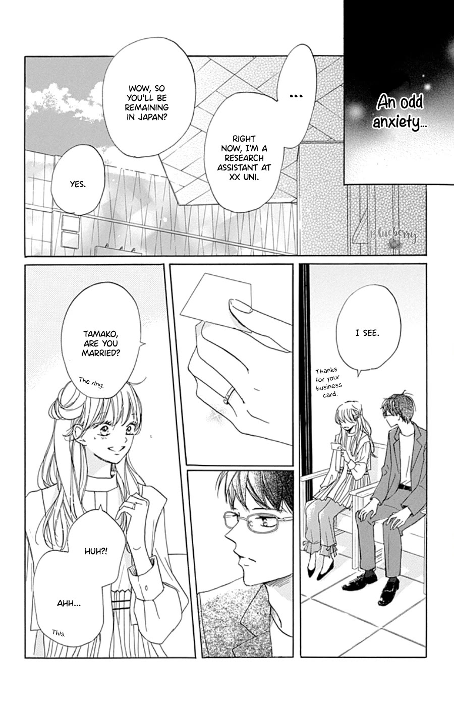 Dakishimete, Tsuideni Kiss mo Chapter 29 page 15 - Chapter 29