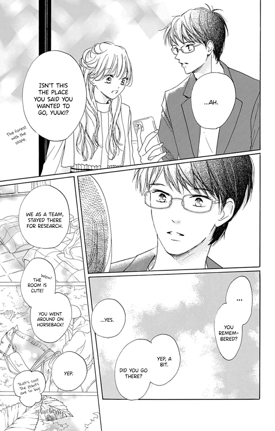 Dakishimete, Tsuideni Kiss mo Chapter 29 page 18 - Chapter 29