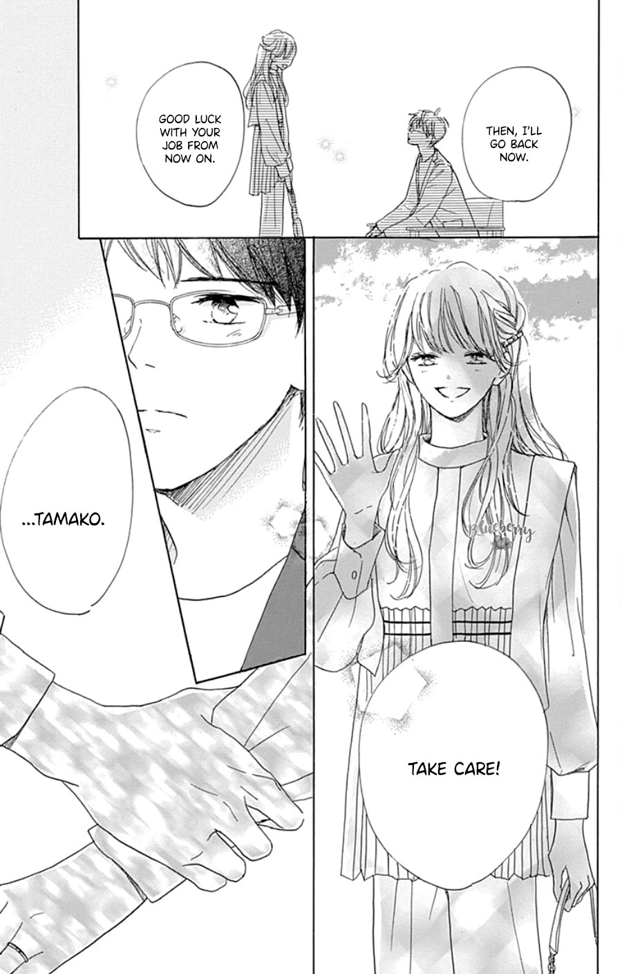 Dakishimete, Tsuideni Kiss mo Chapter 29 page 20 - Chapter 29