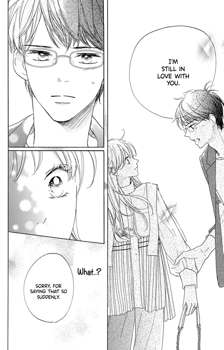 Dakishimete, Tsuideni Kiss mo Chapter 29 page 21 - Chapter 29