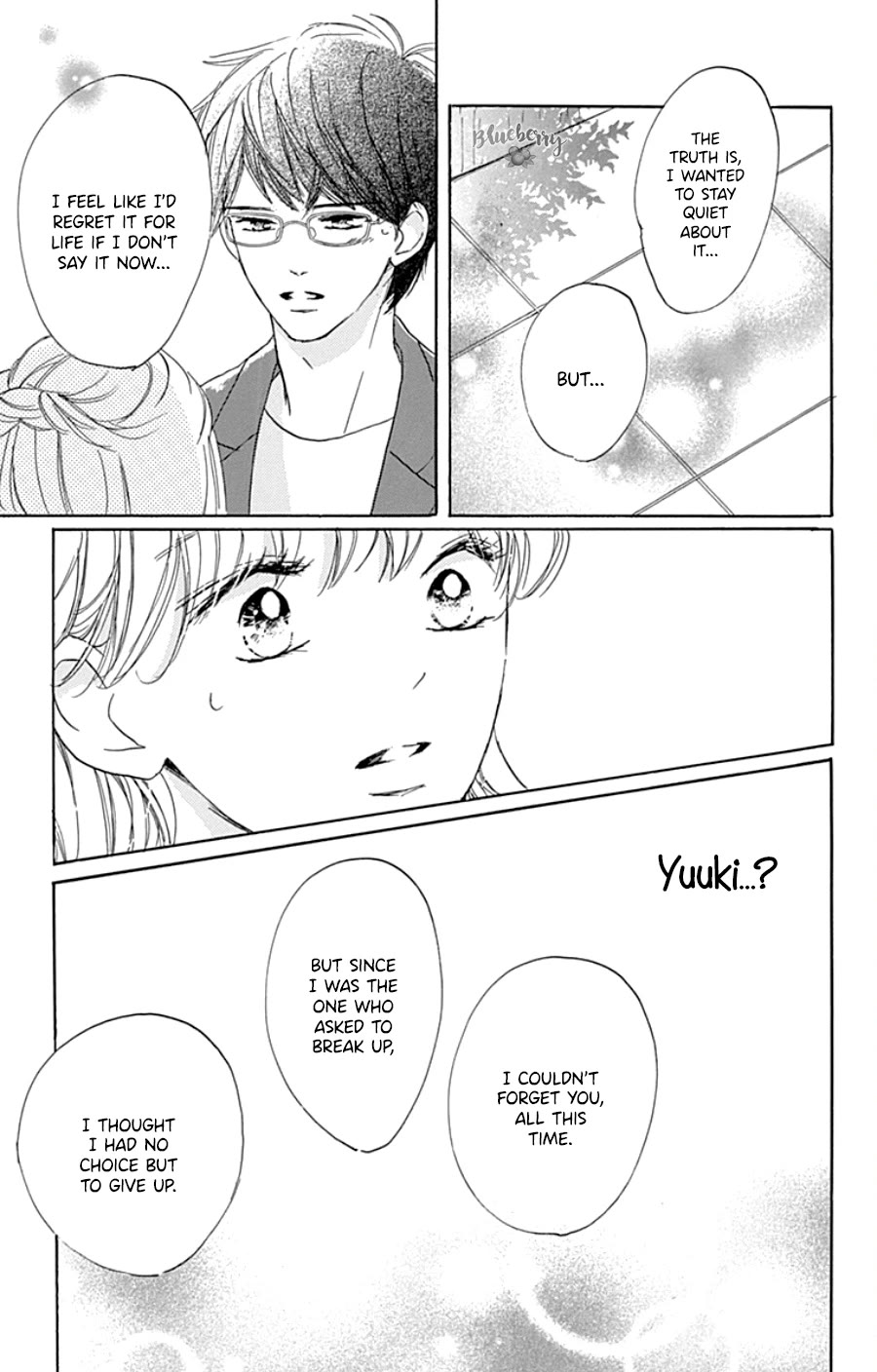 Dakishimete, Tsuideni Kiss mo Chapter 29 page 22 - Chapter 29