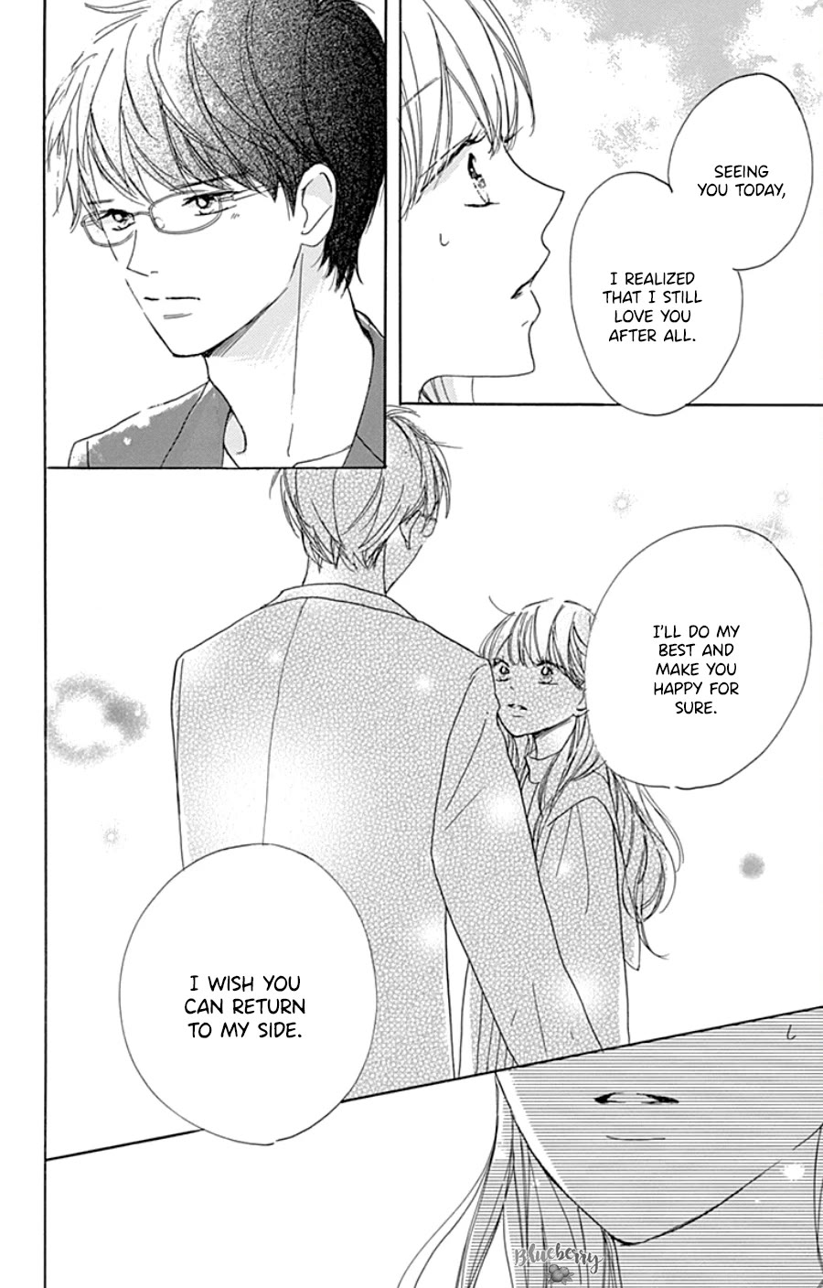 Dakishimete, Tsuideni Kiss mo Chapter 29 page 23 - Chapter 29