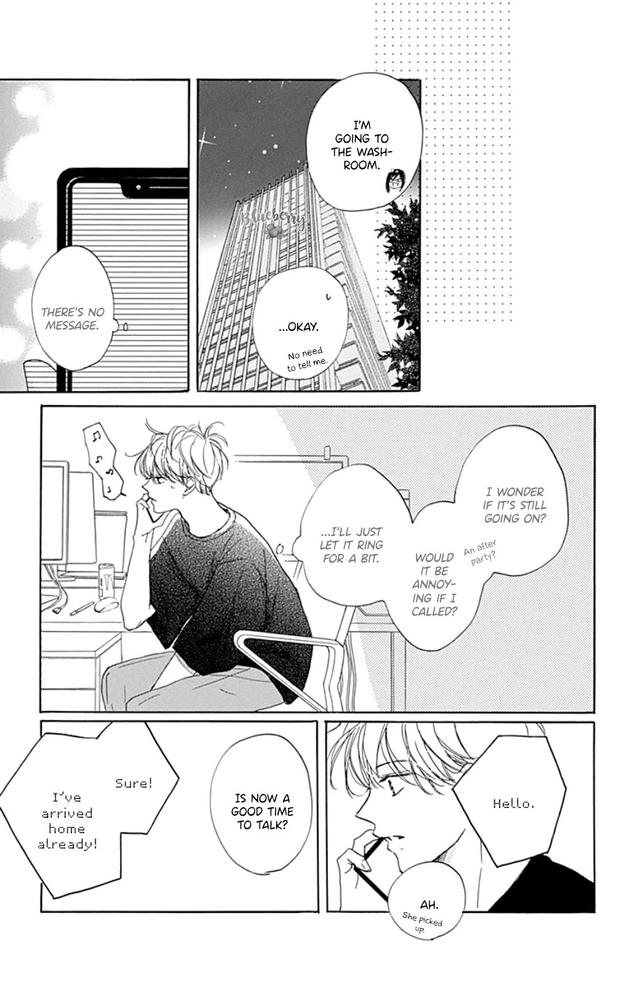 Dakishimete, Tsuideni Kiss mo Chapter 29 page 24 - Chapter 29