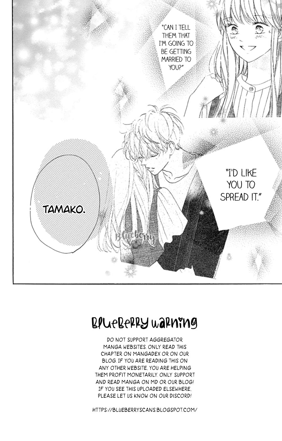 Dakishimete, Tsuideni Kiss mo Chapter 29 page 3 - Chapter 29