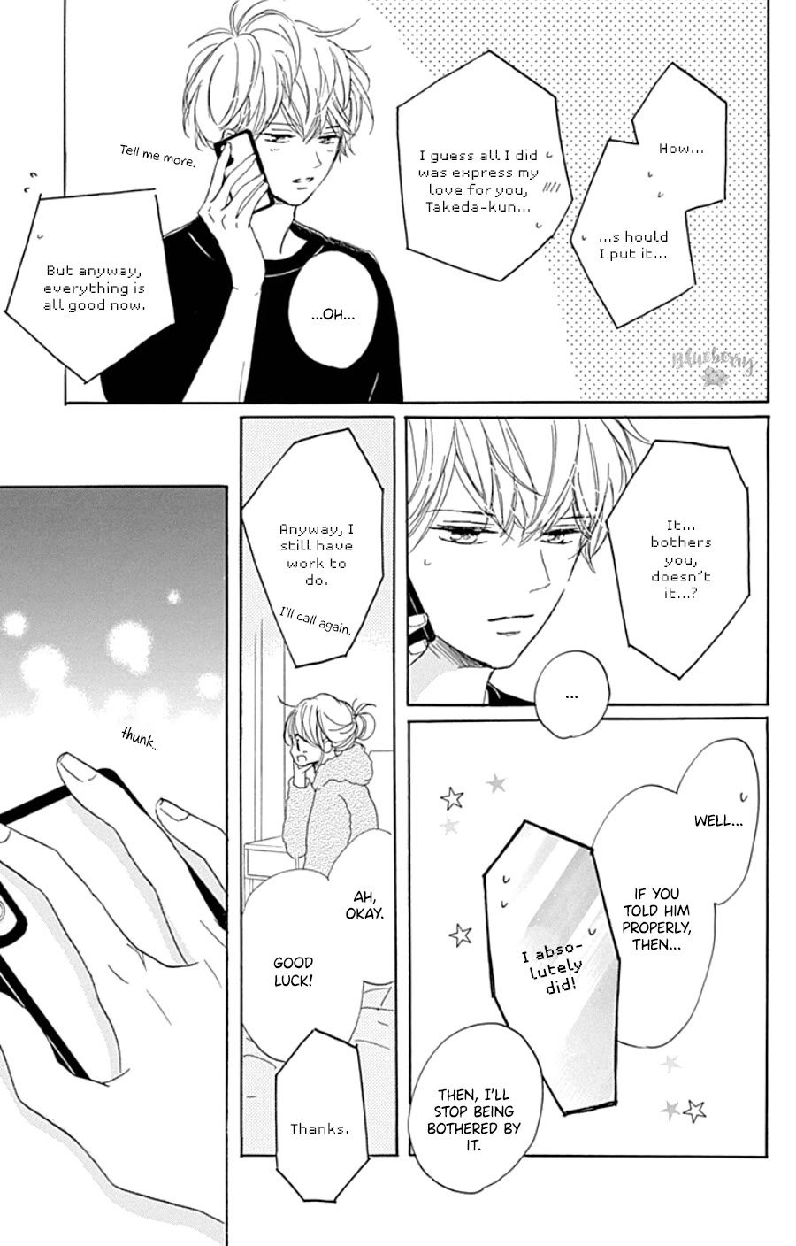 Dakishimete, Tsuideni Kiss mo Chapter 29 page 30 - Chapter 29