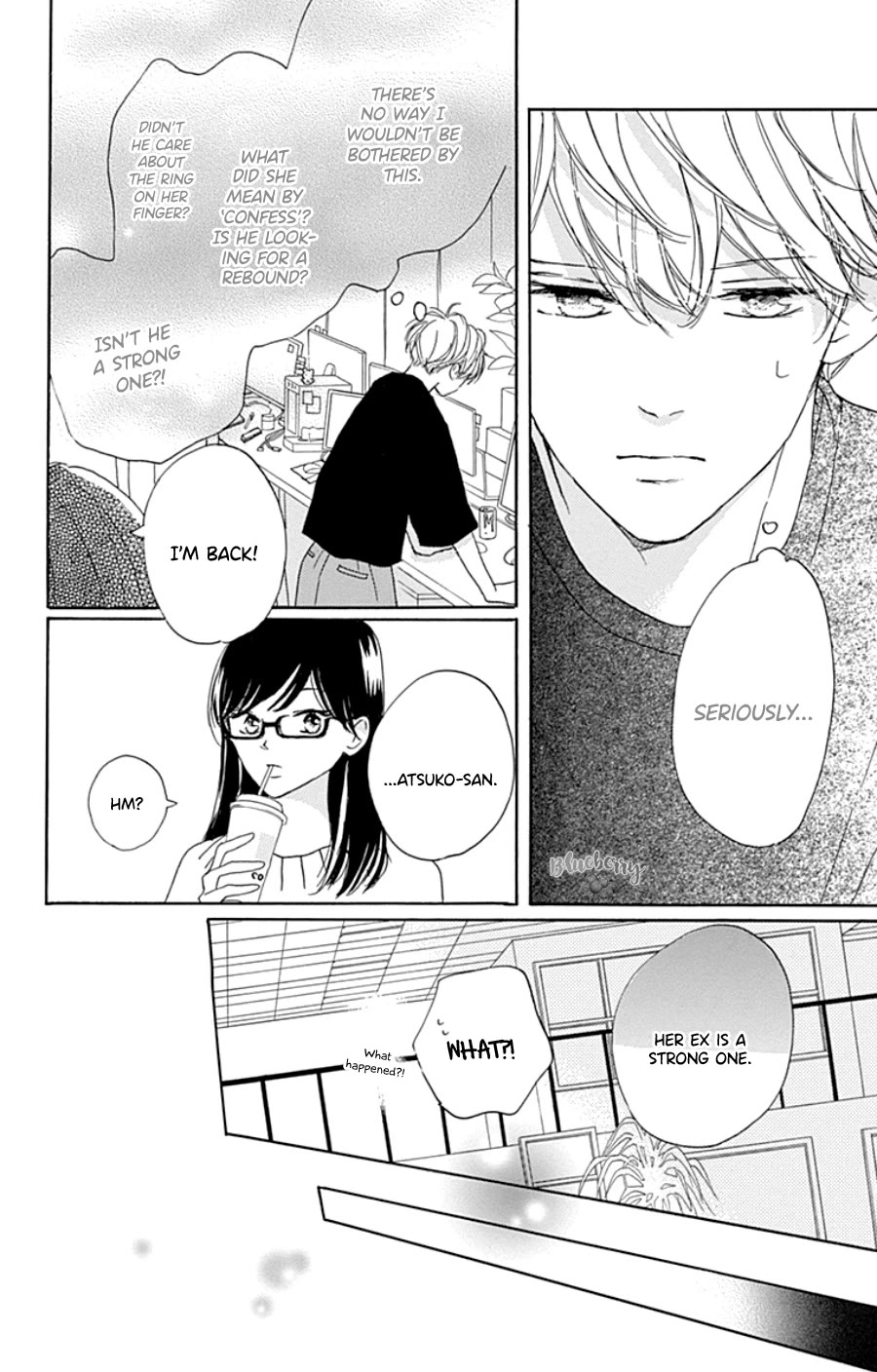 Dakishimete, Tsuideni Kiss mo Chapter 29 page 31 - Chapter 29